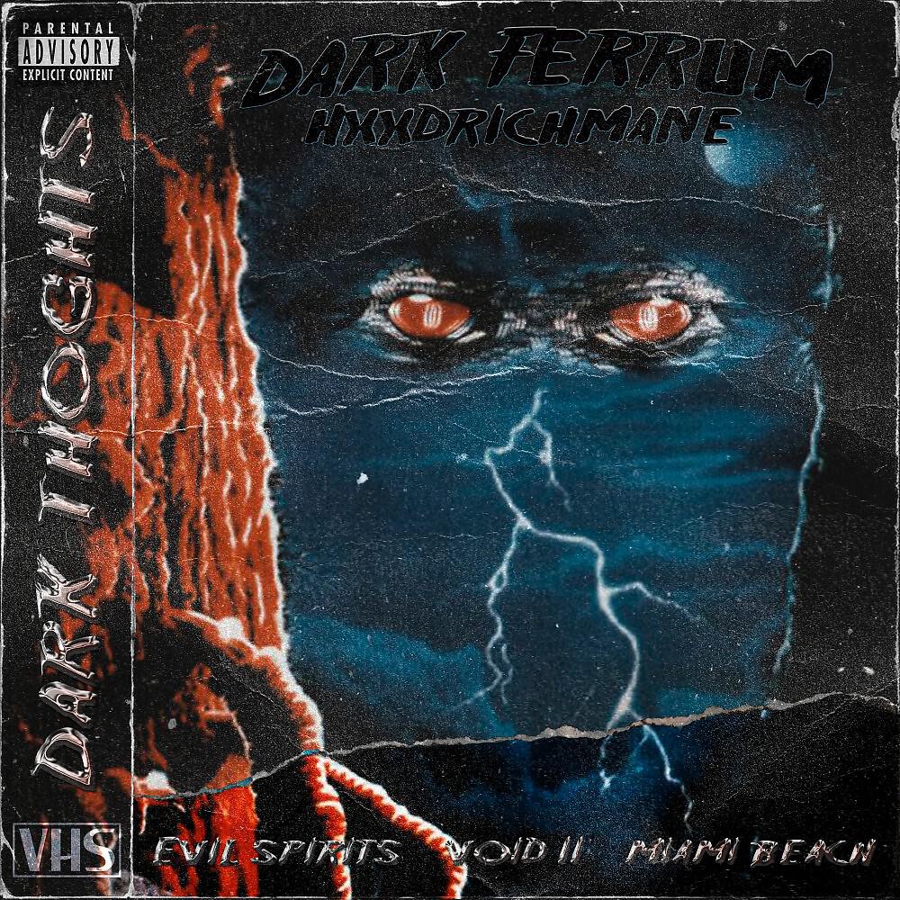 Релиз Dark Thoghts