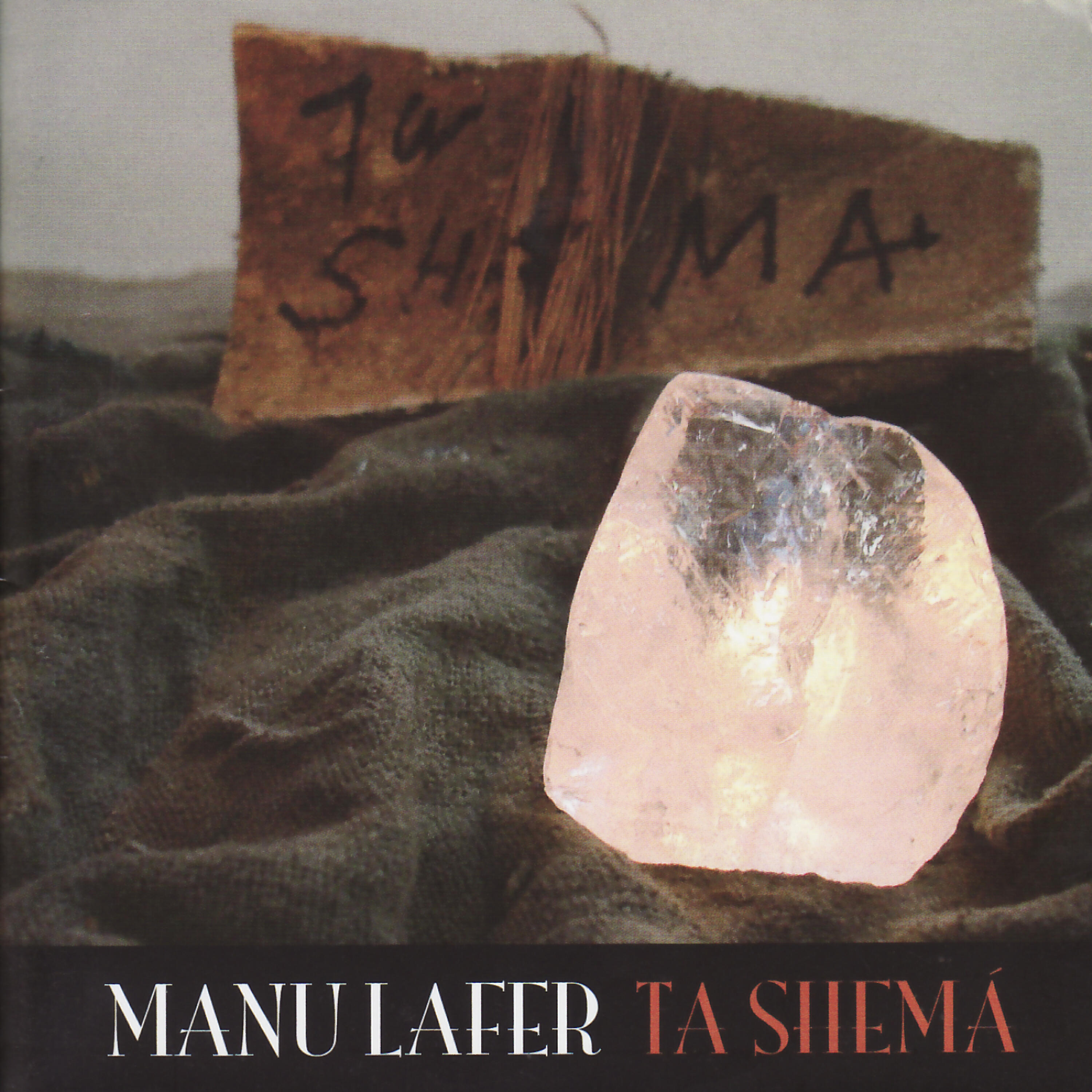 Релиз Ta Shemá