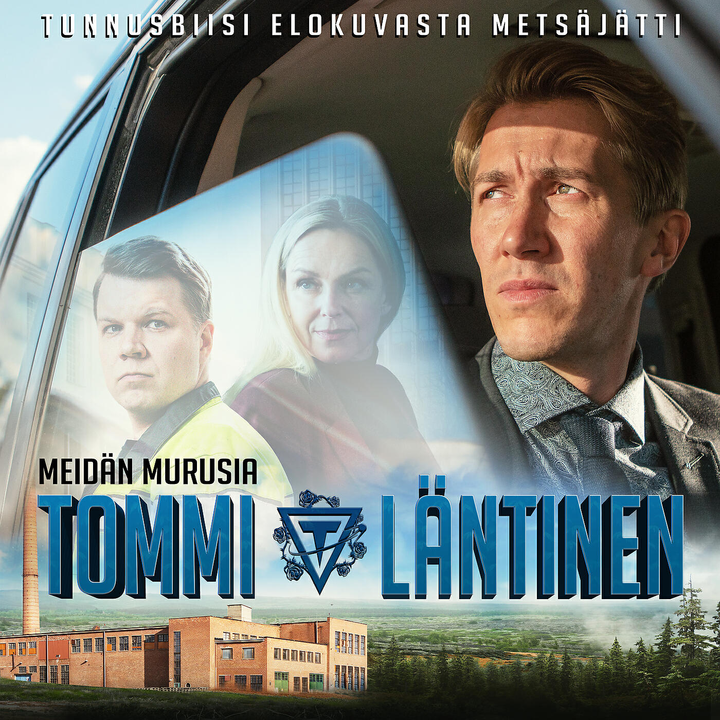 Релиз Meidän murusia