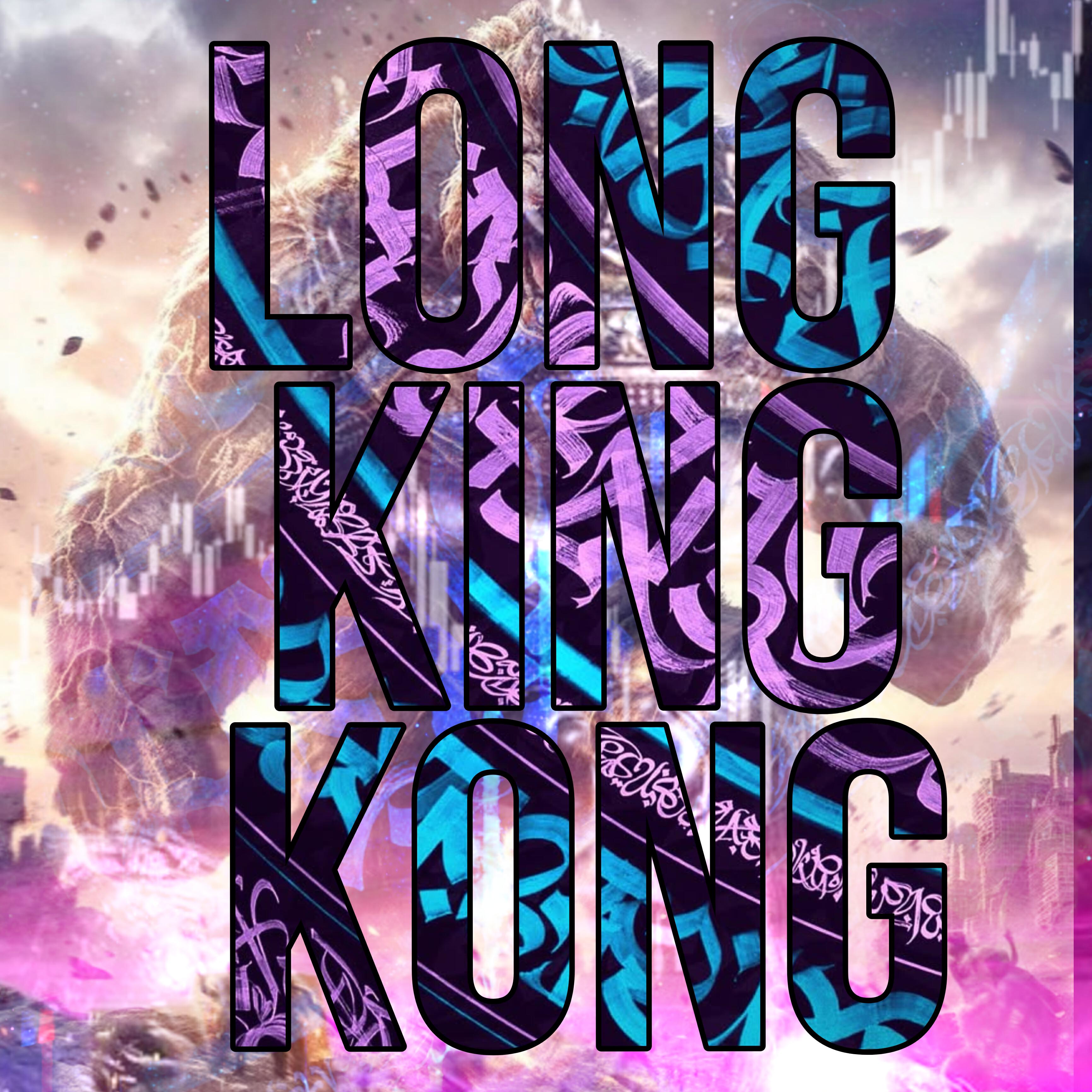 Релиз LONG KING KONG
