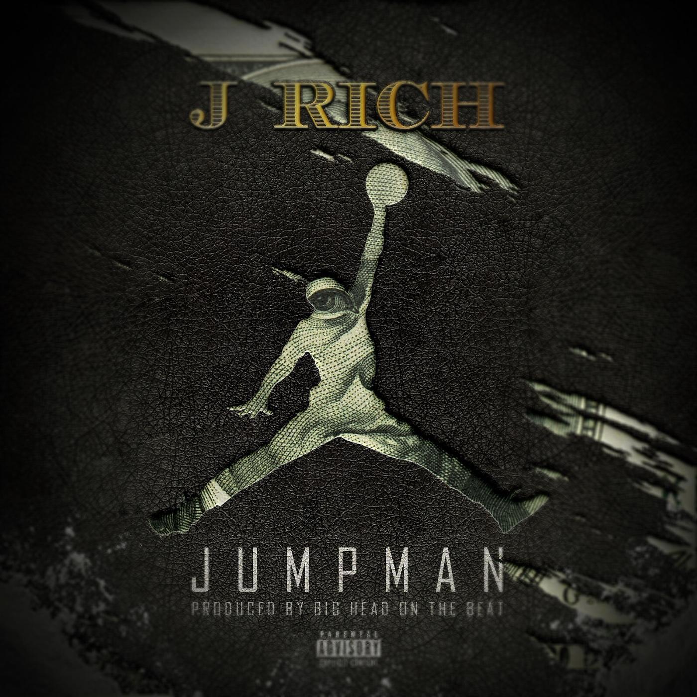 Релиз Jumpman