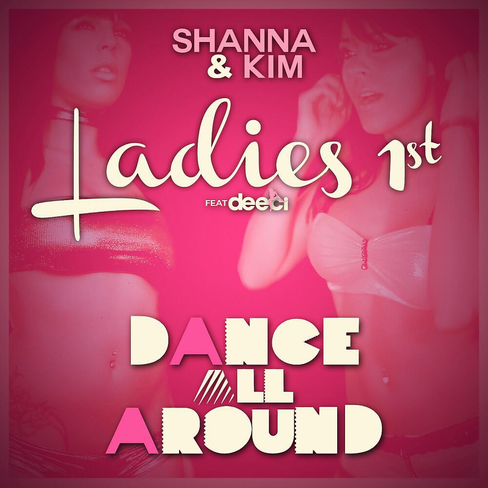 Релиз Dance All Around