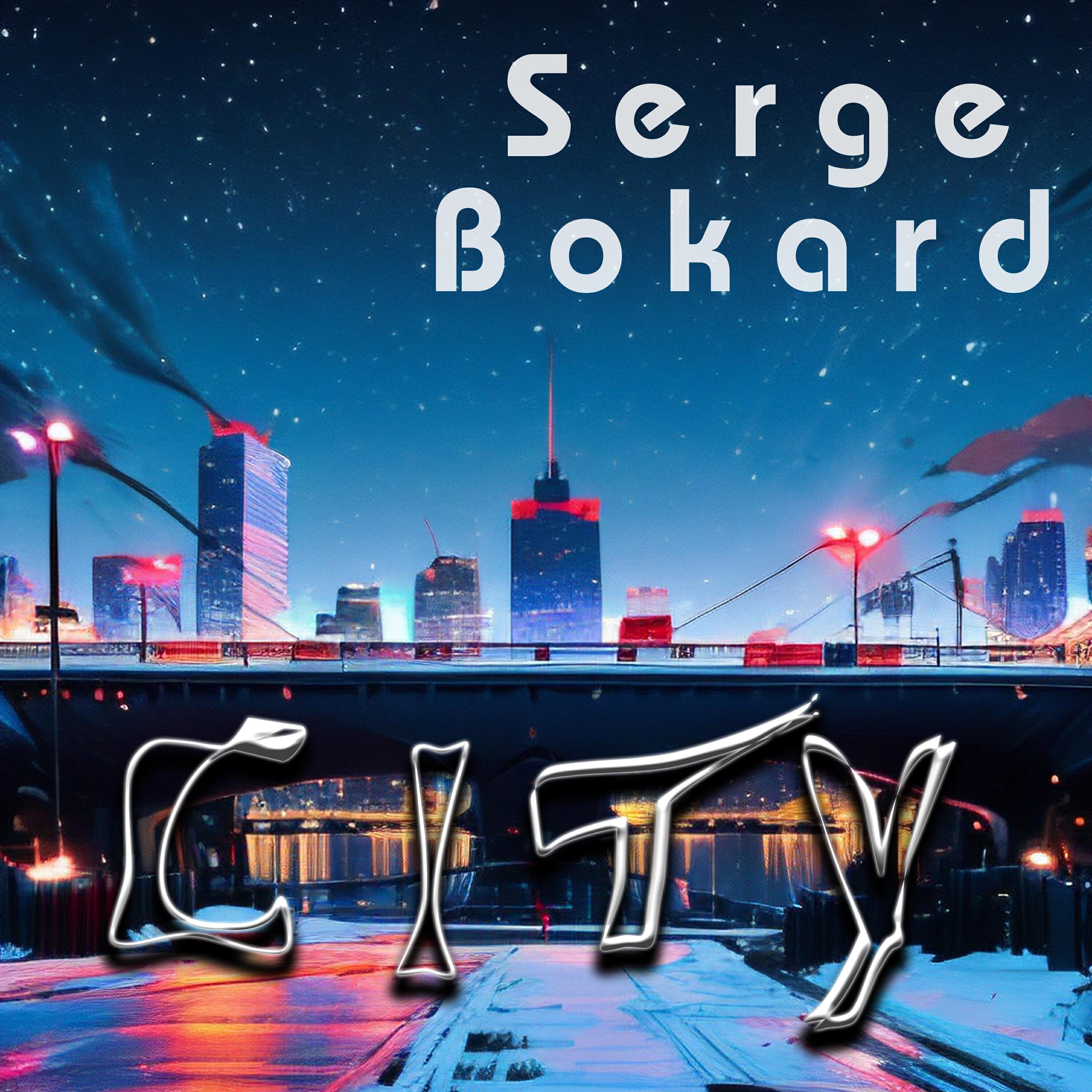 Релиз City