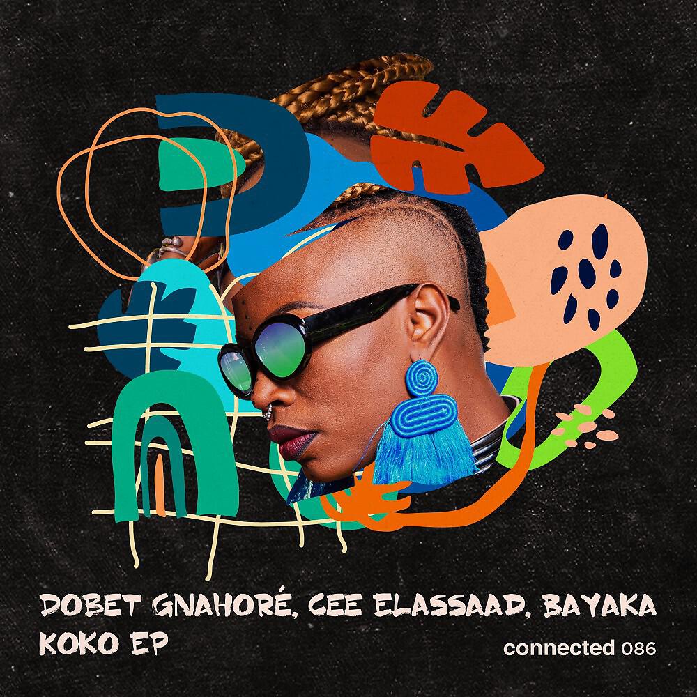 Релиз Koko EP