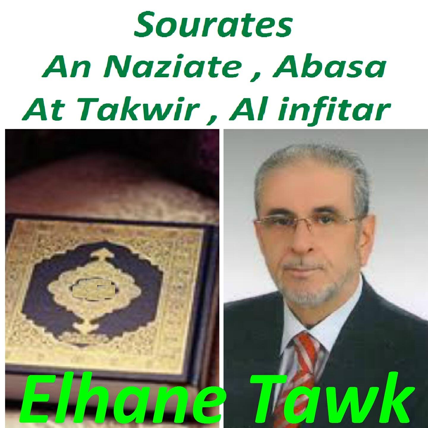 Релиз Sourates An Naziate, Abasa, At Takwir, Al Infitar