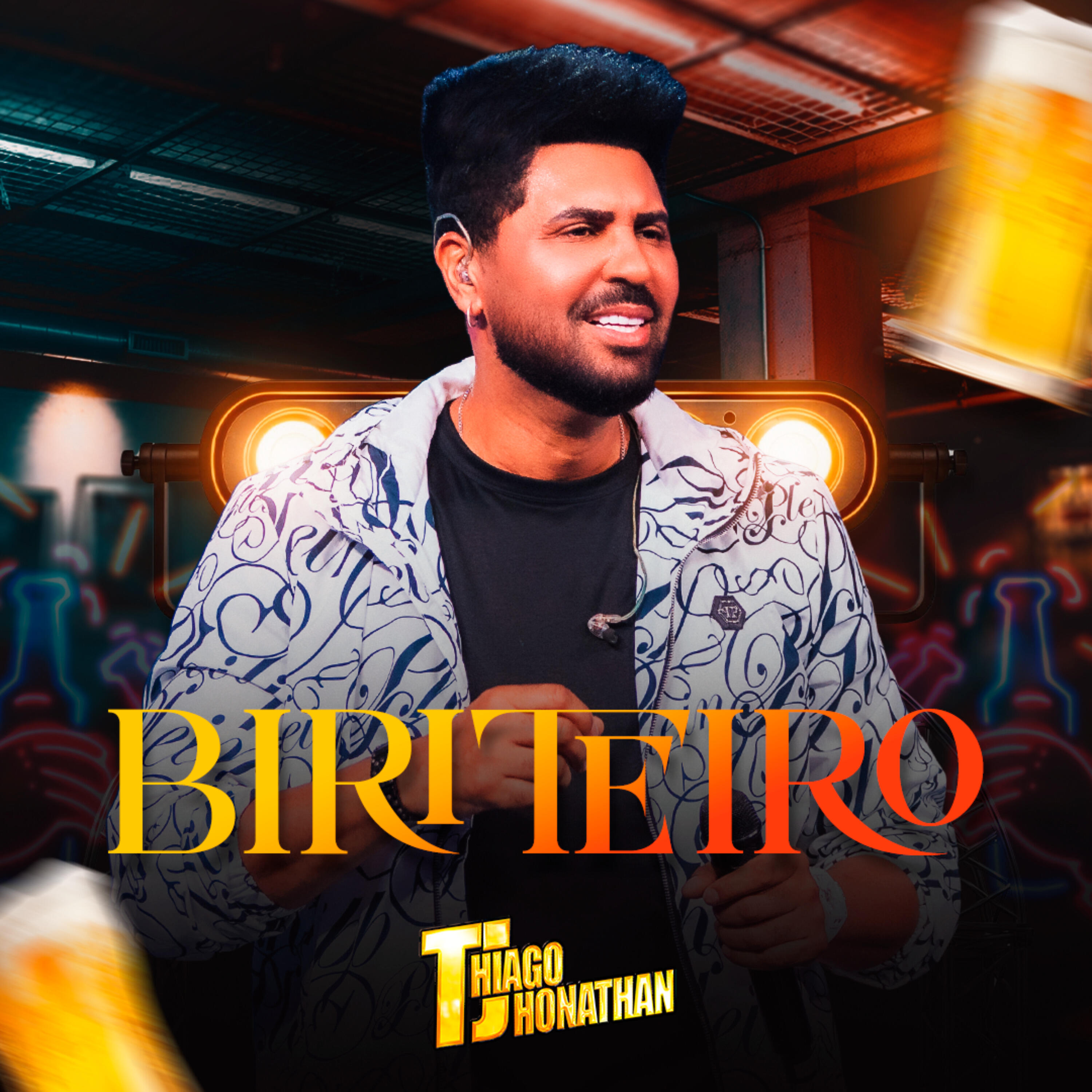 Релиз Biriteiro