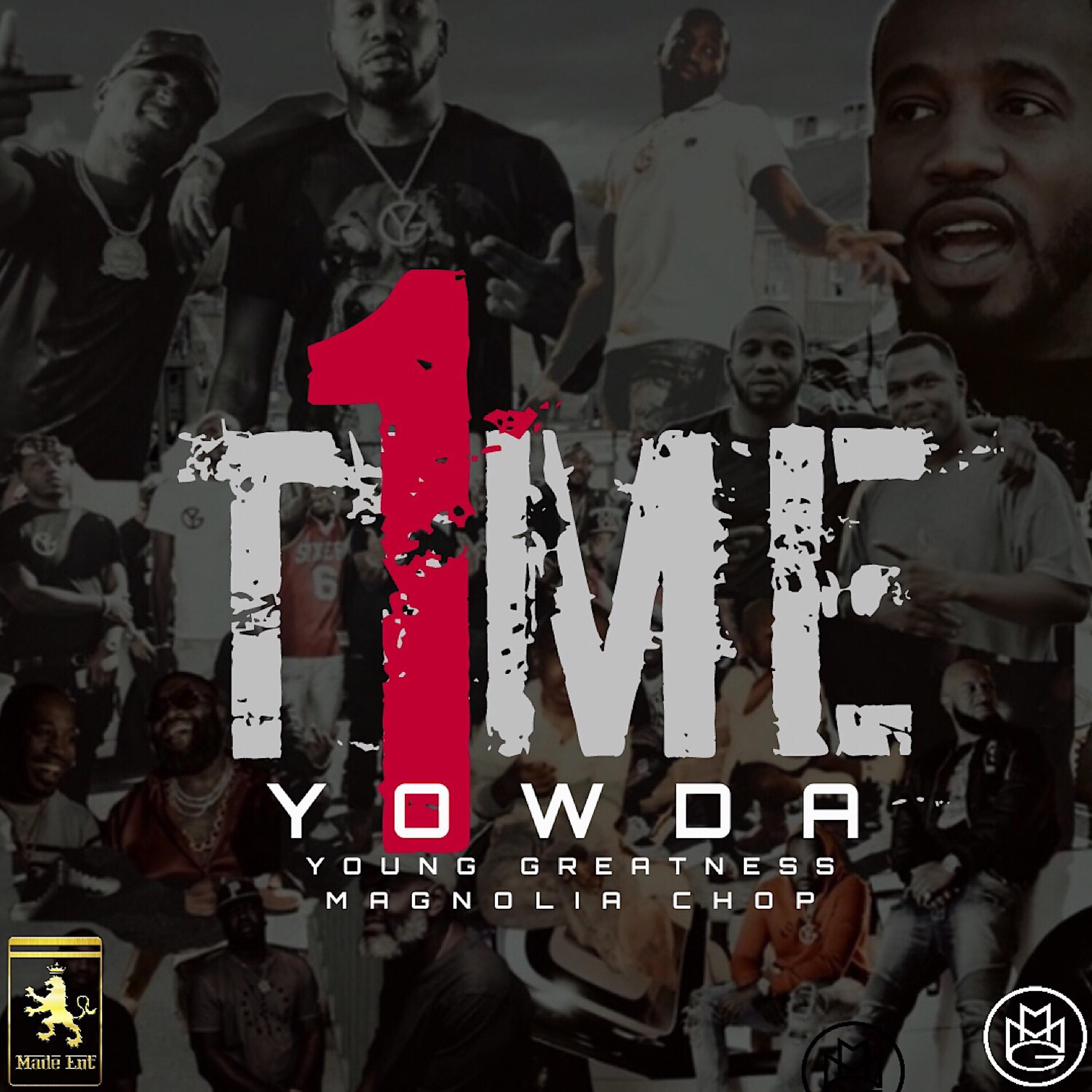Релиз 1Time