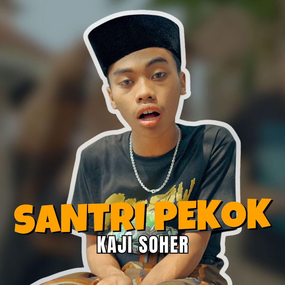 Kaji Soher