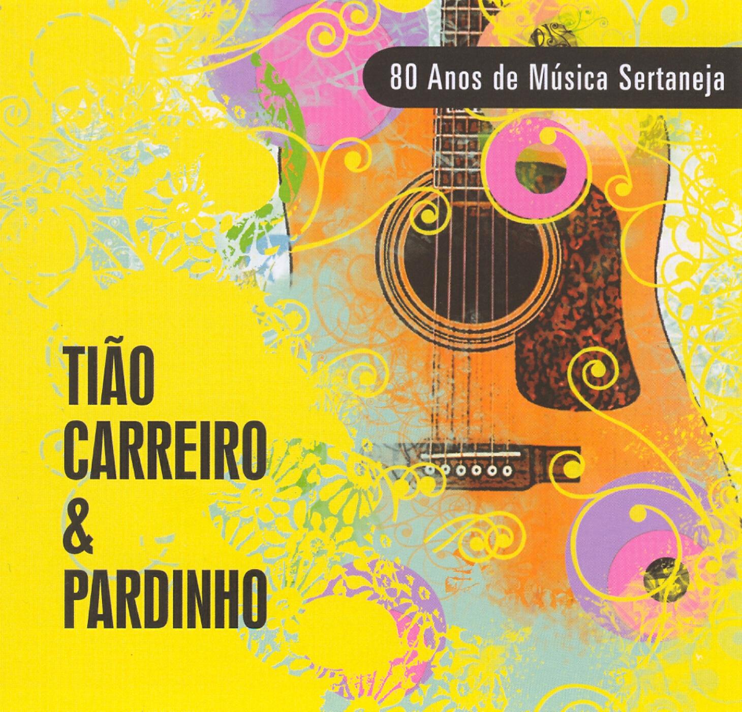 Релиз 80 Anos de Música Sertaneja
