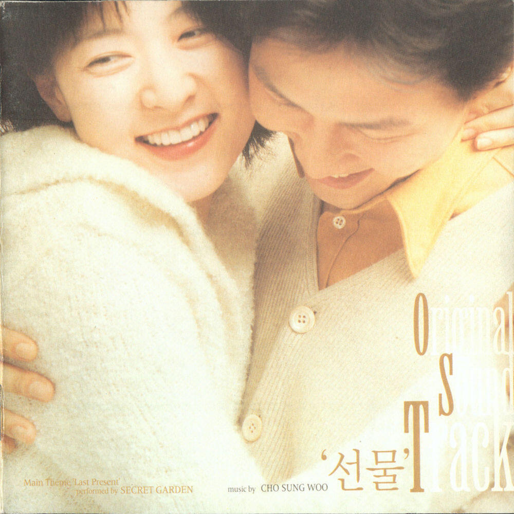김영관