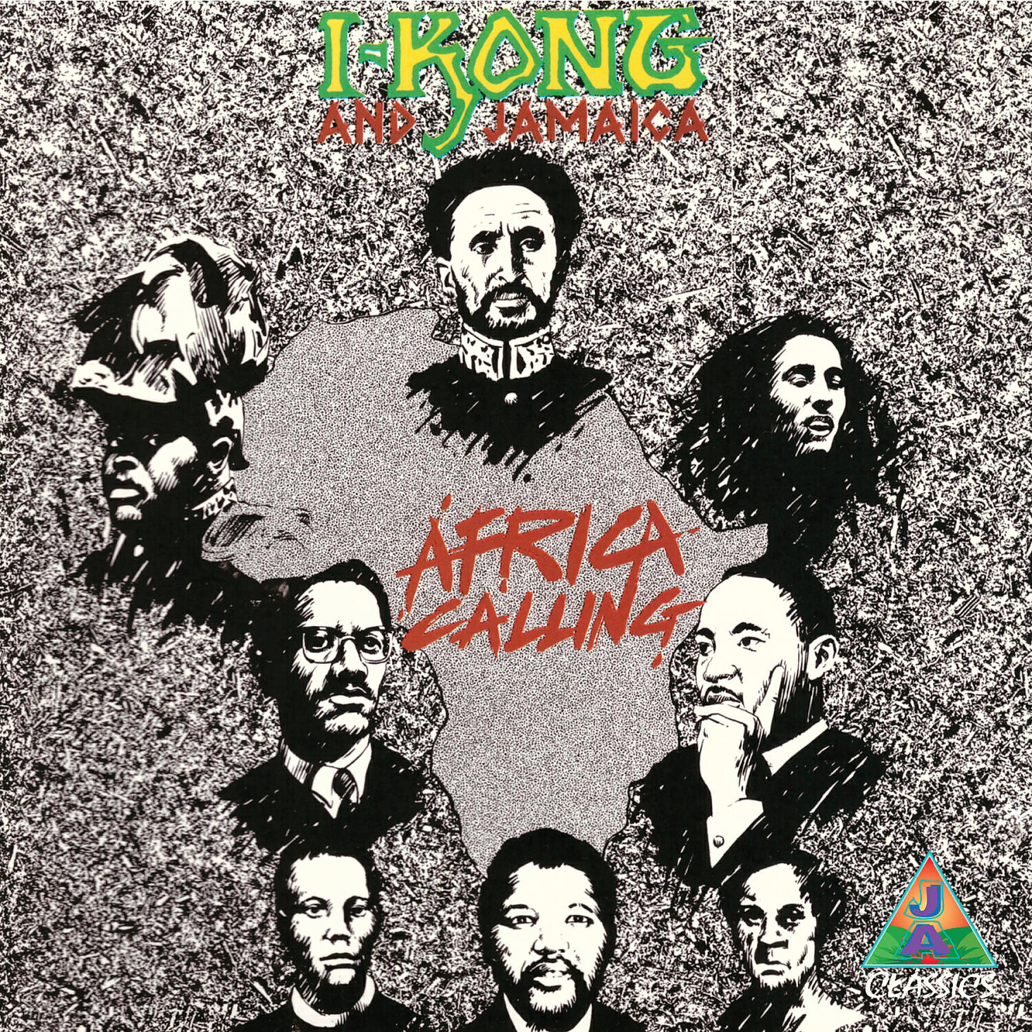 Релиз Africa Calling