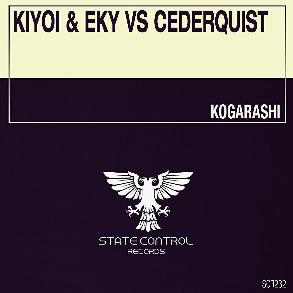 Релиз Kogarashi