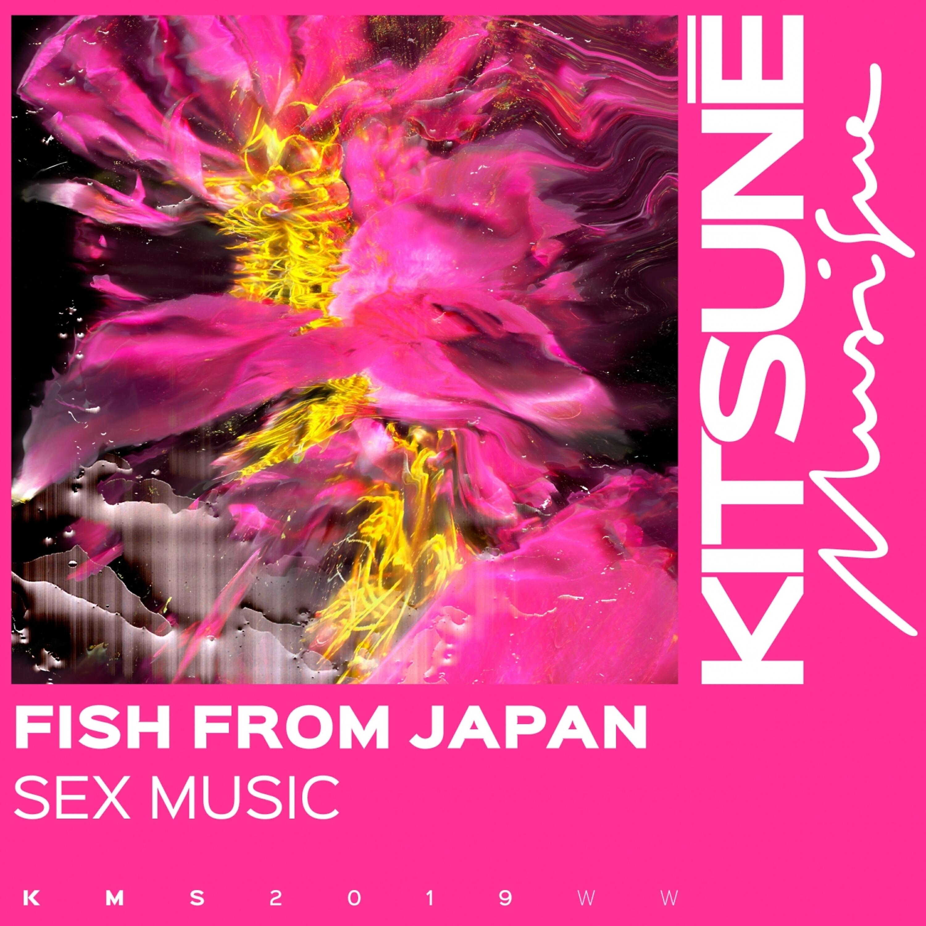 Релиз Sex Music