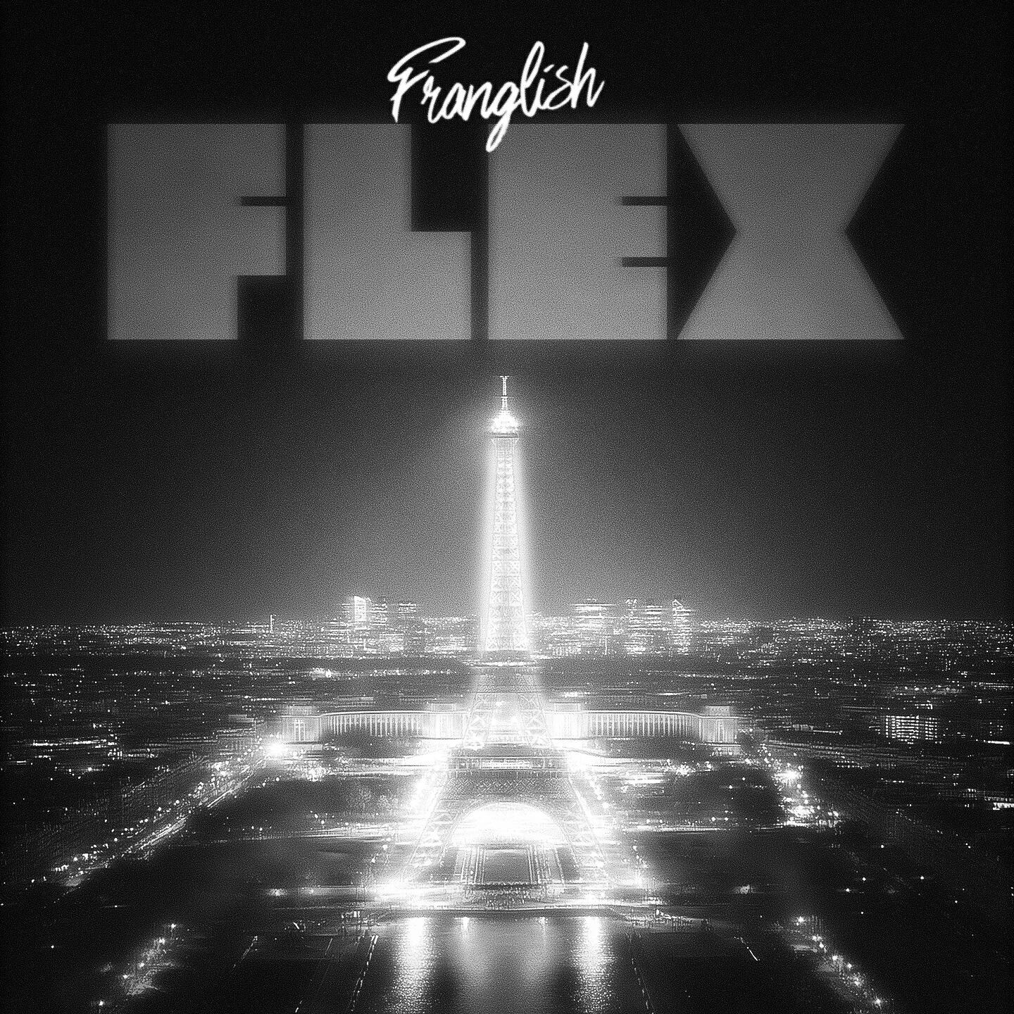 Релиз Flex