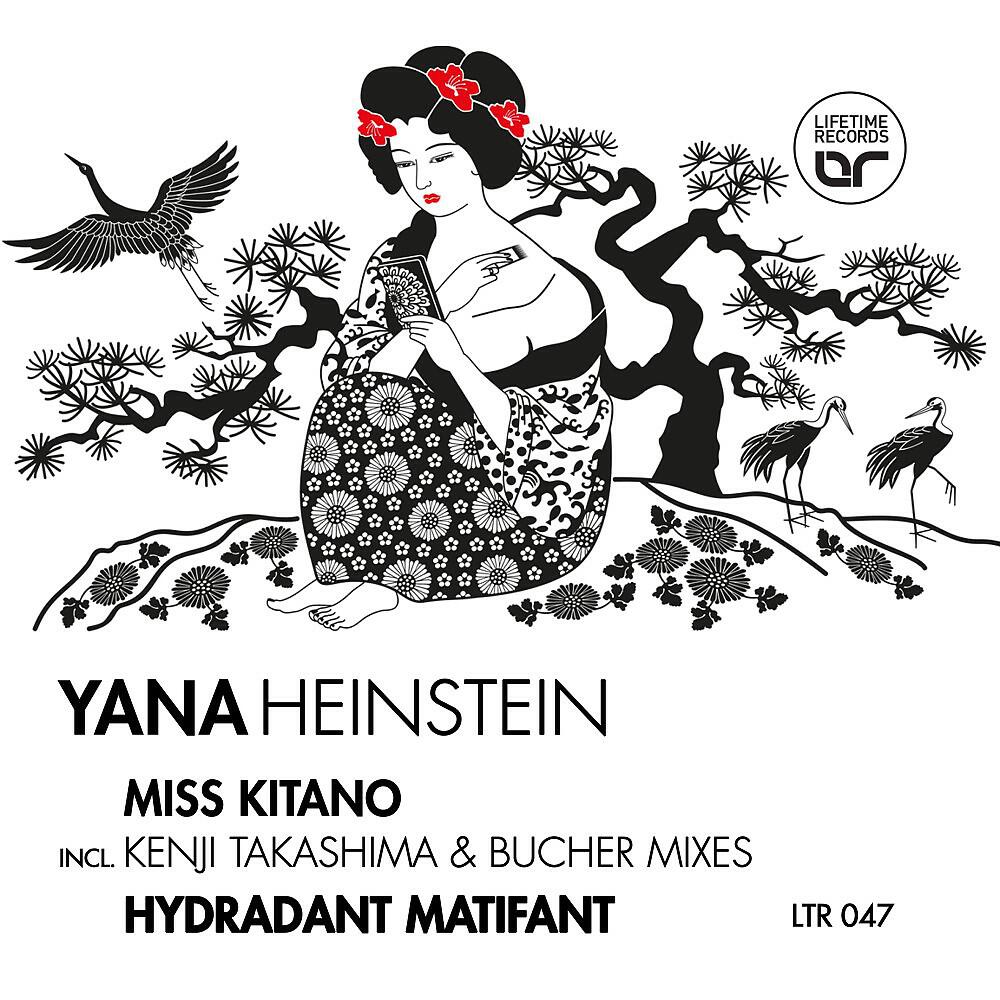 Релиз Miss Kitano (I'm so in Love)
