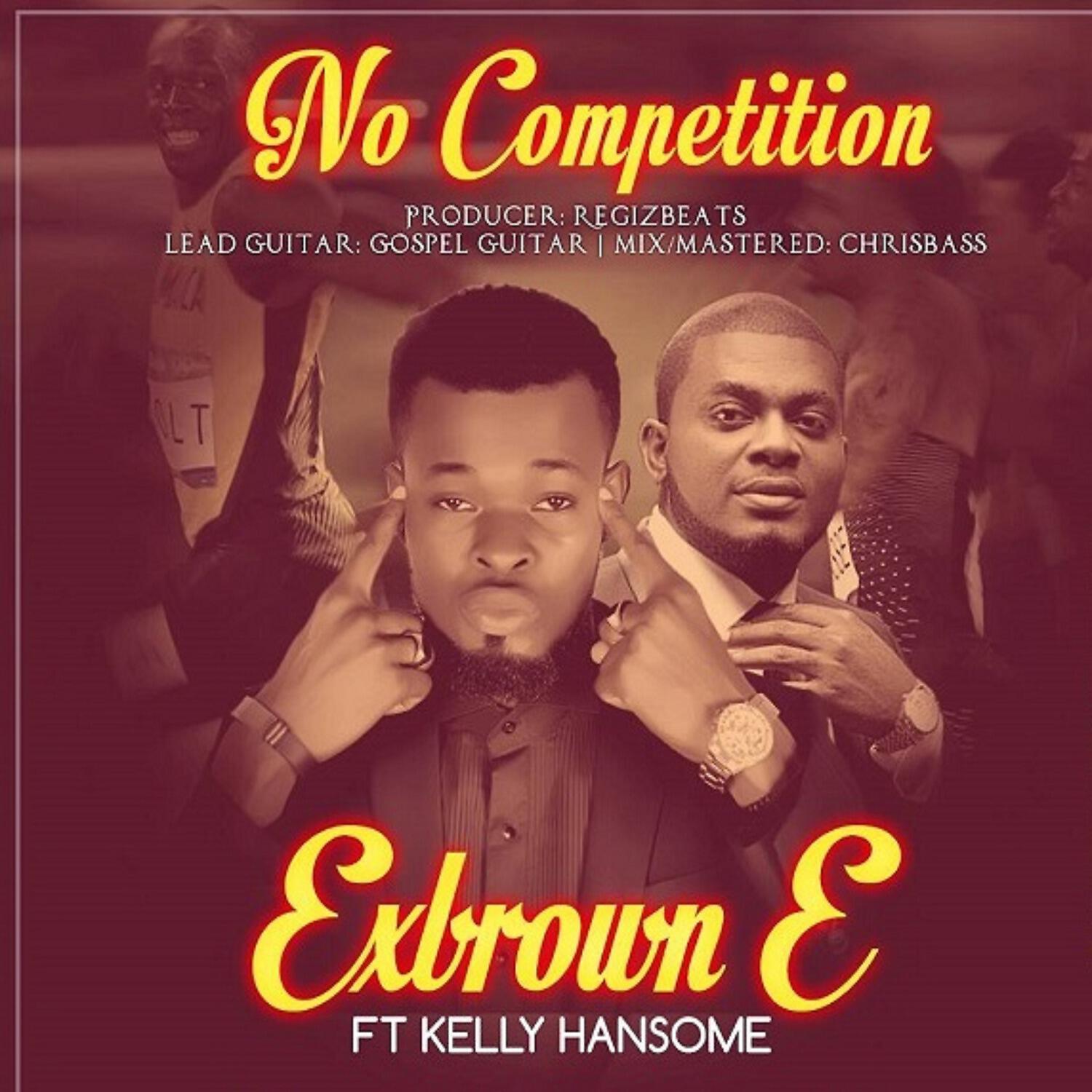 Релиз No Competition
