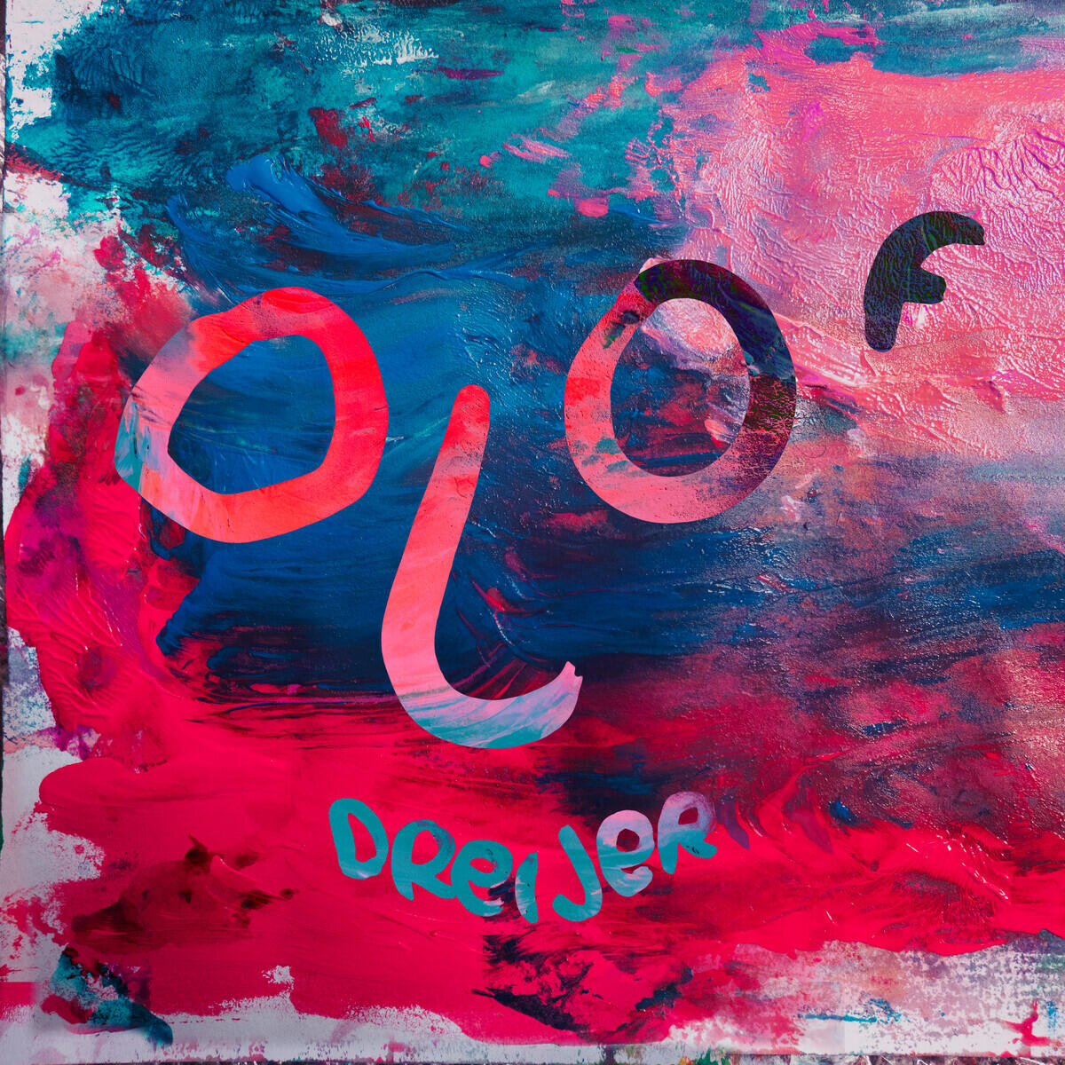Релиз Loud Bloom