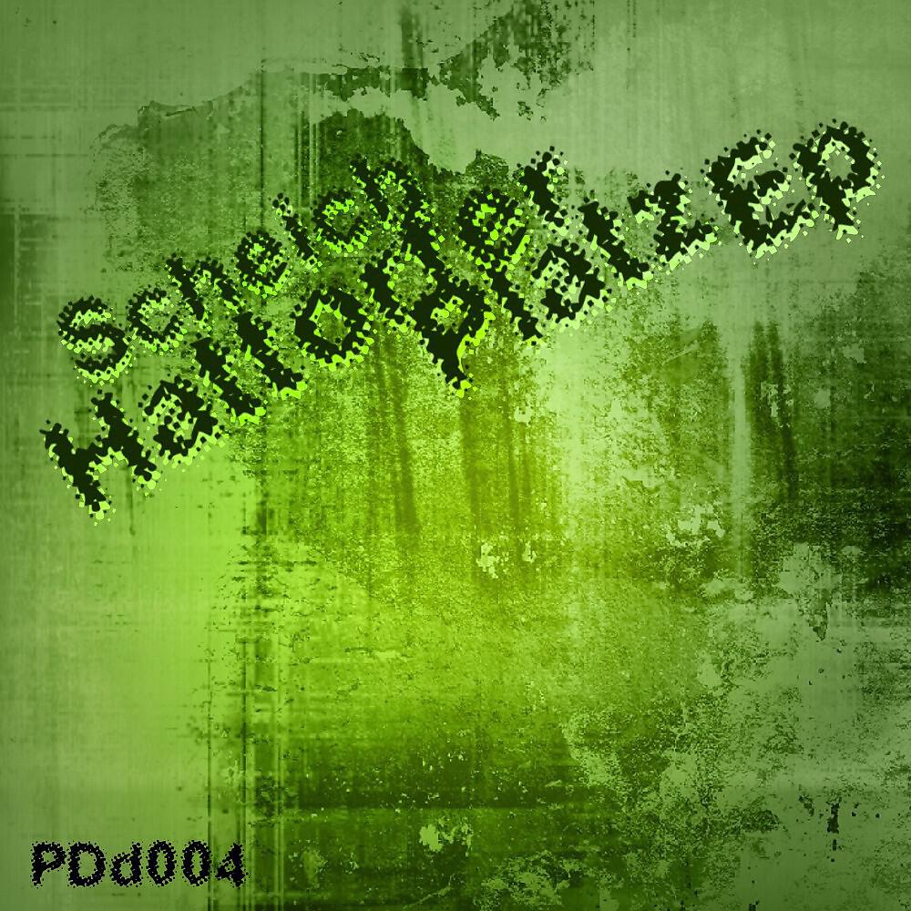 Релиз Hattorfer Platz EP