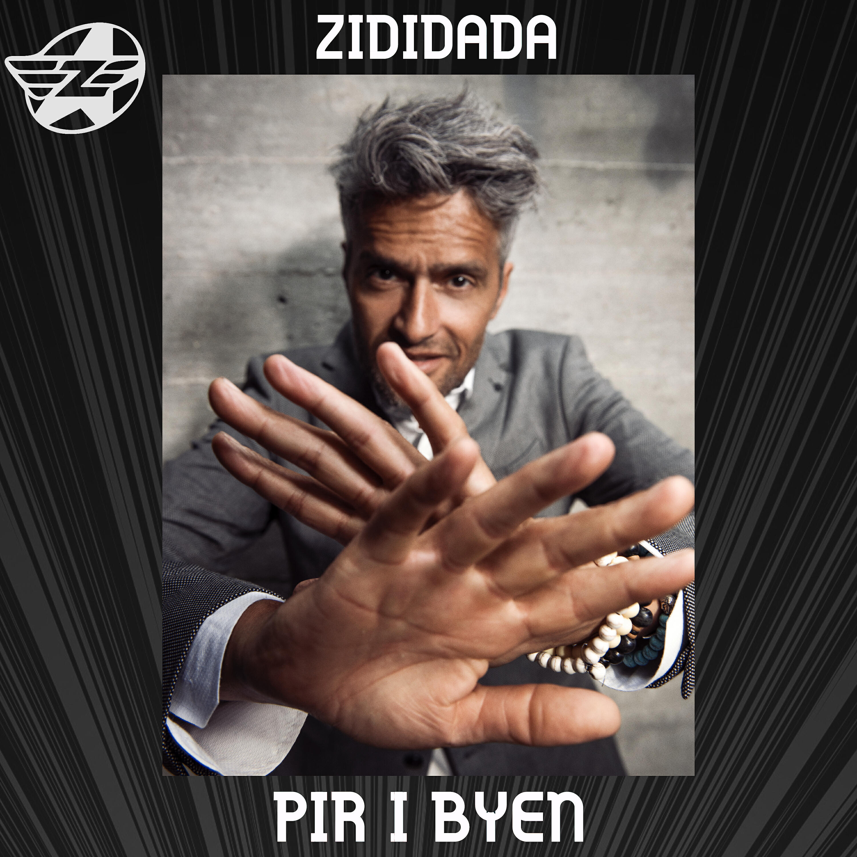 Релиз Pir i Byen