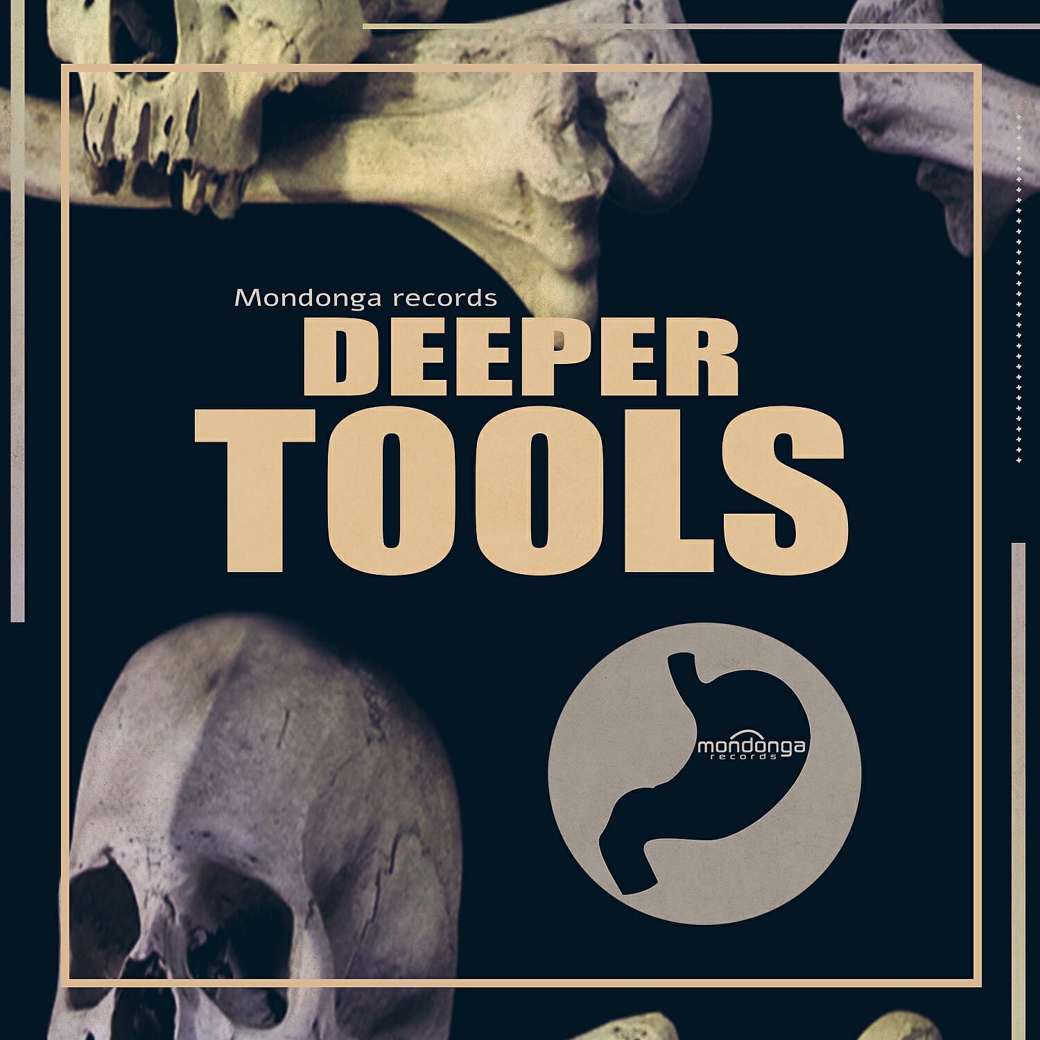 Релиз Deeper Tools