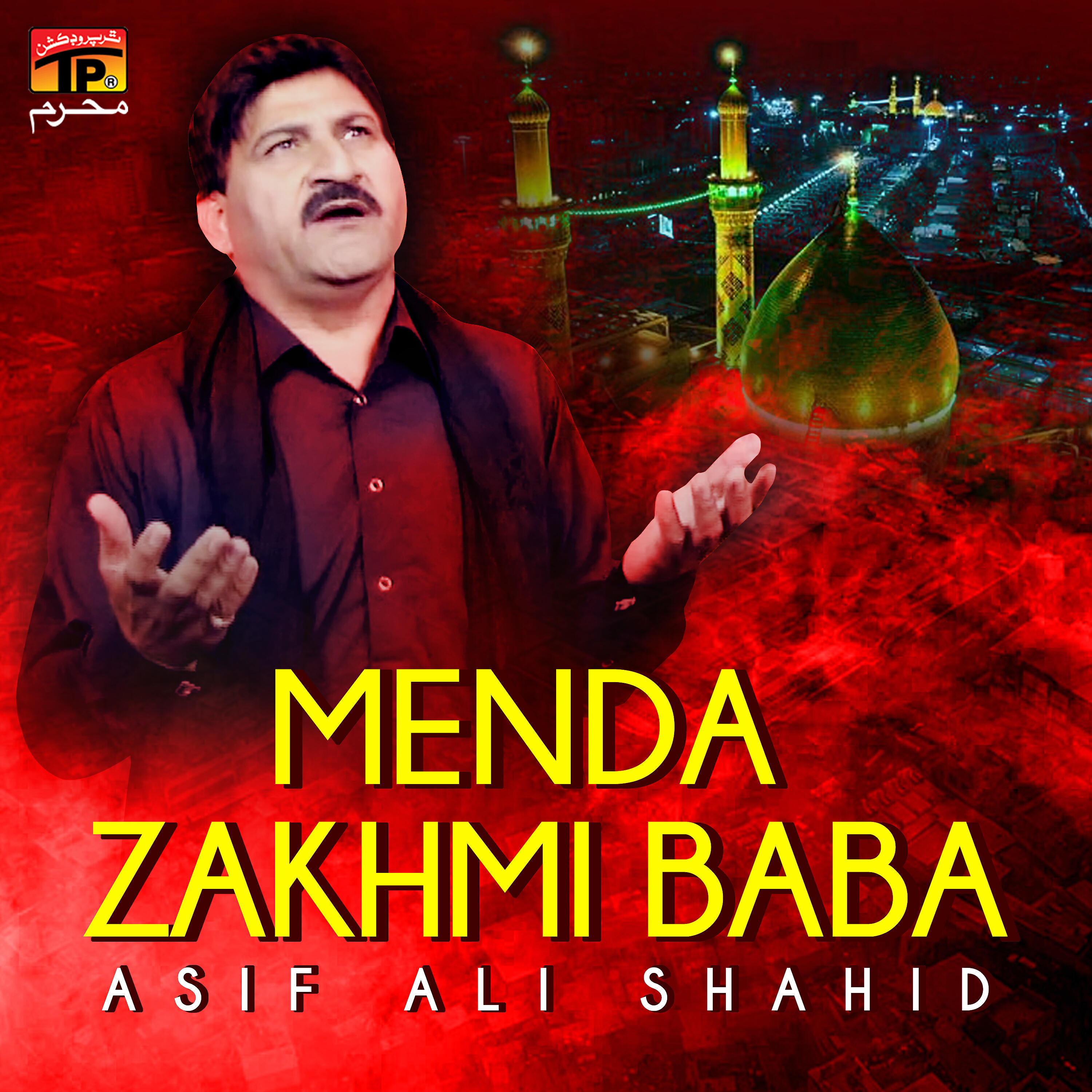 Asif Ali Shahid