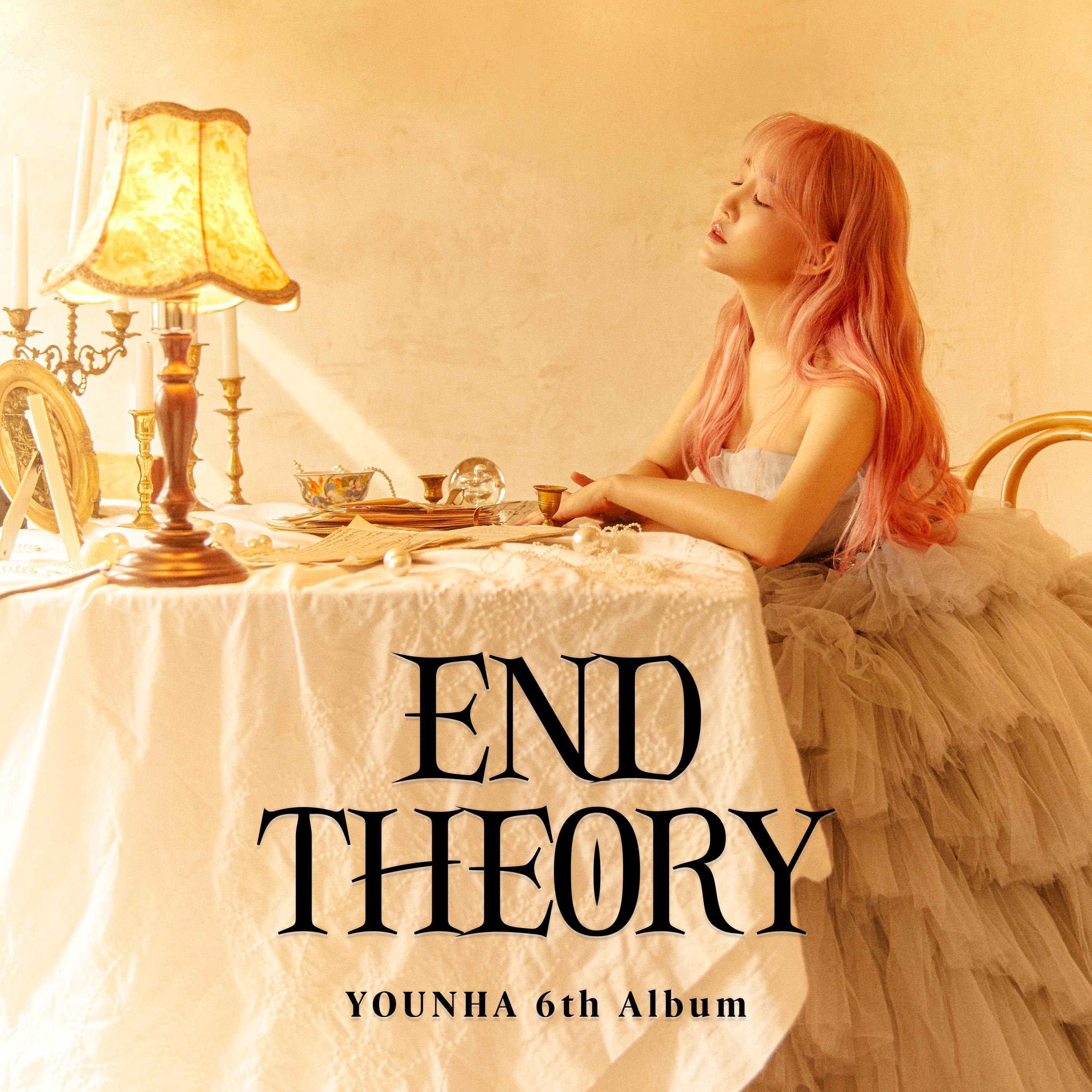 Постер альбома YOUNHA 6th Album 'END THEORY'
