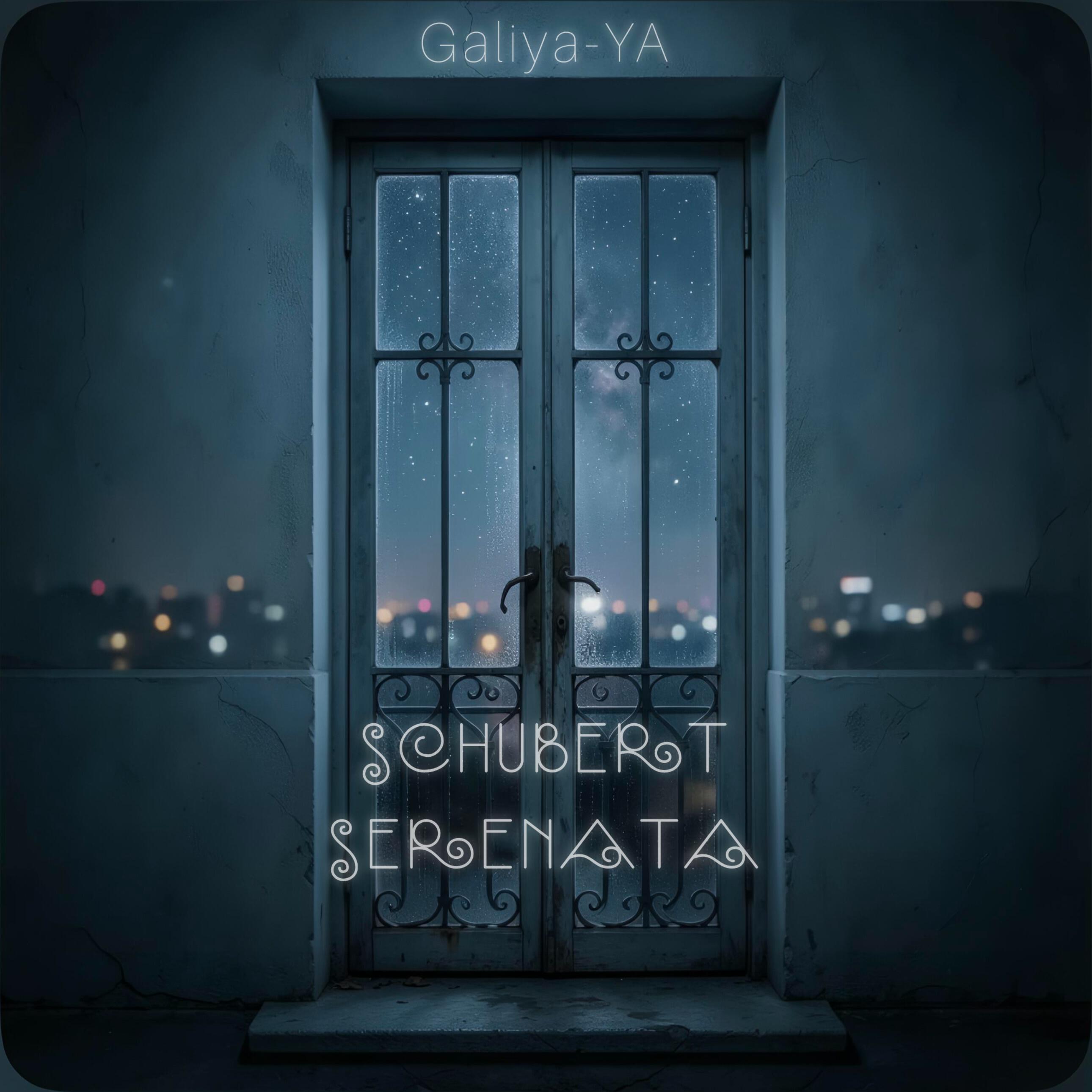 Релиз Schubert-serenata