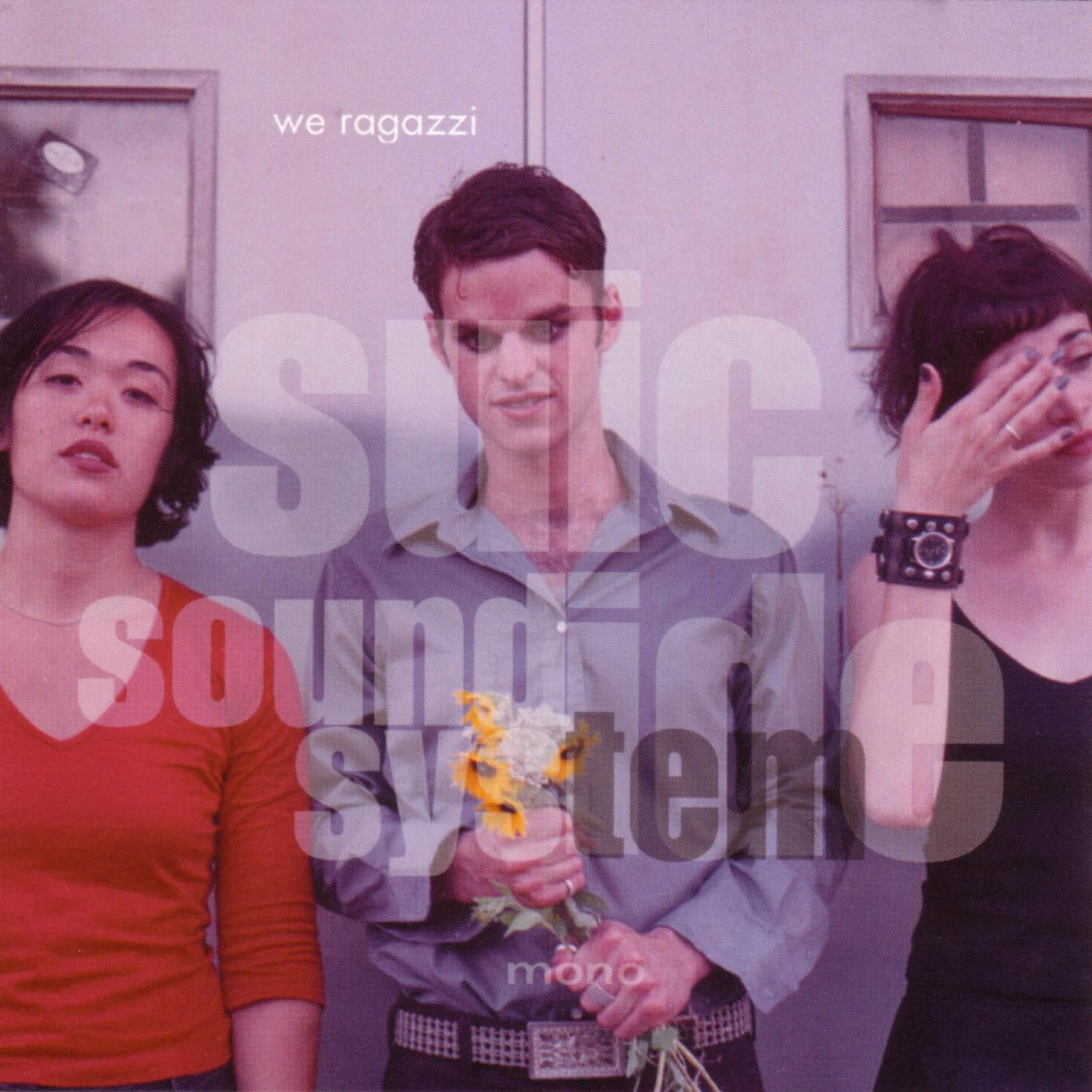 Релиз Suicide Sound System