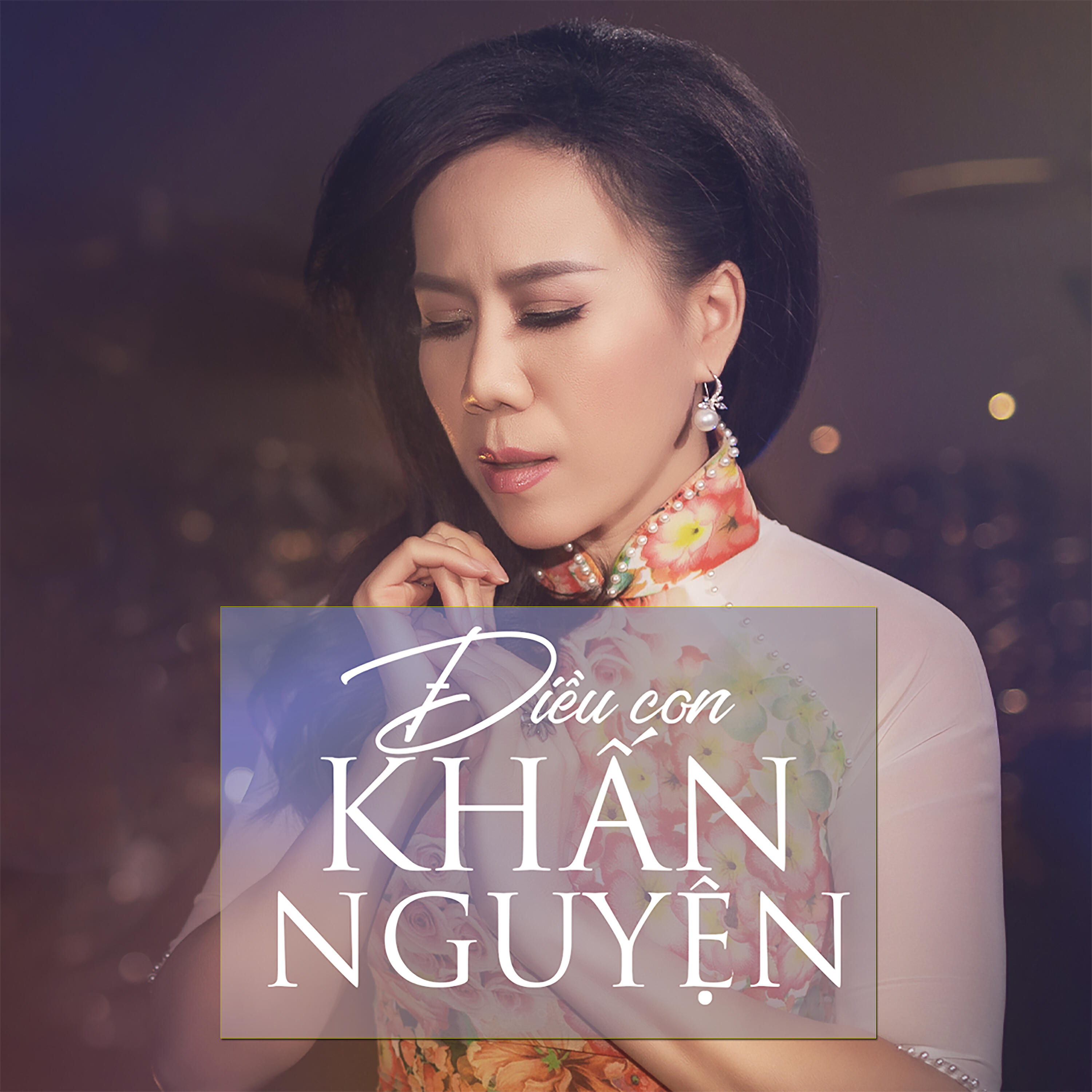 Скачать песню Mai Thiên Vân - Khung Trời Tình Yêu бесплатно в MP3 для Android и iOS