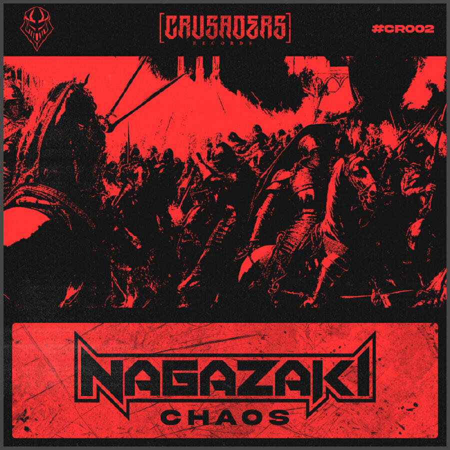 Волна по релизу