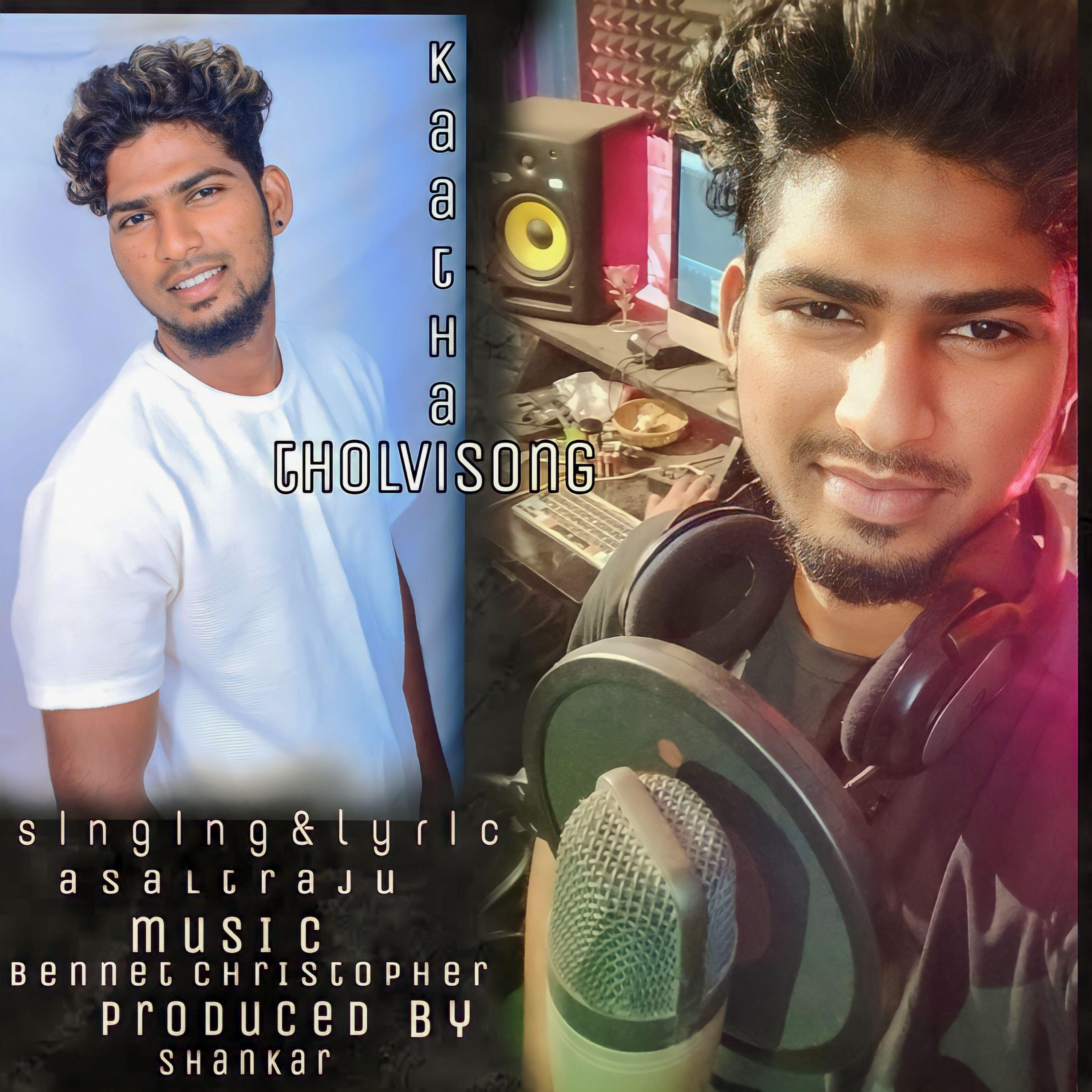 Asalt Raju