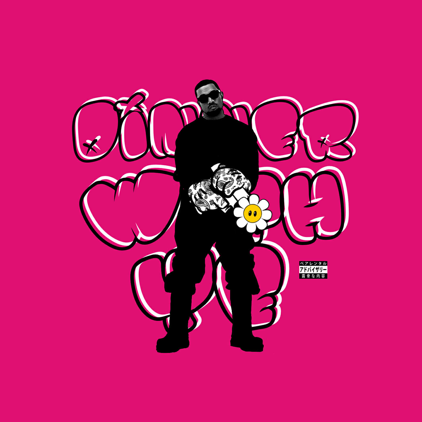 Релиз Dinner With Ye