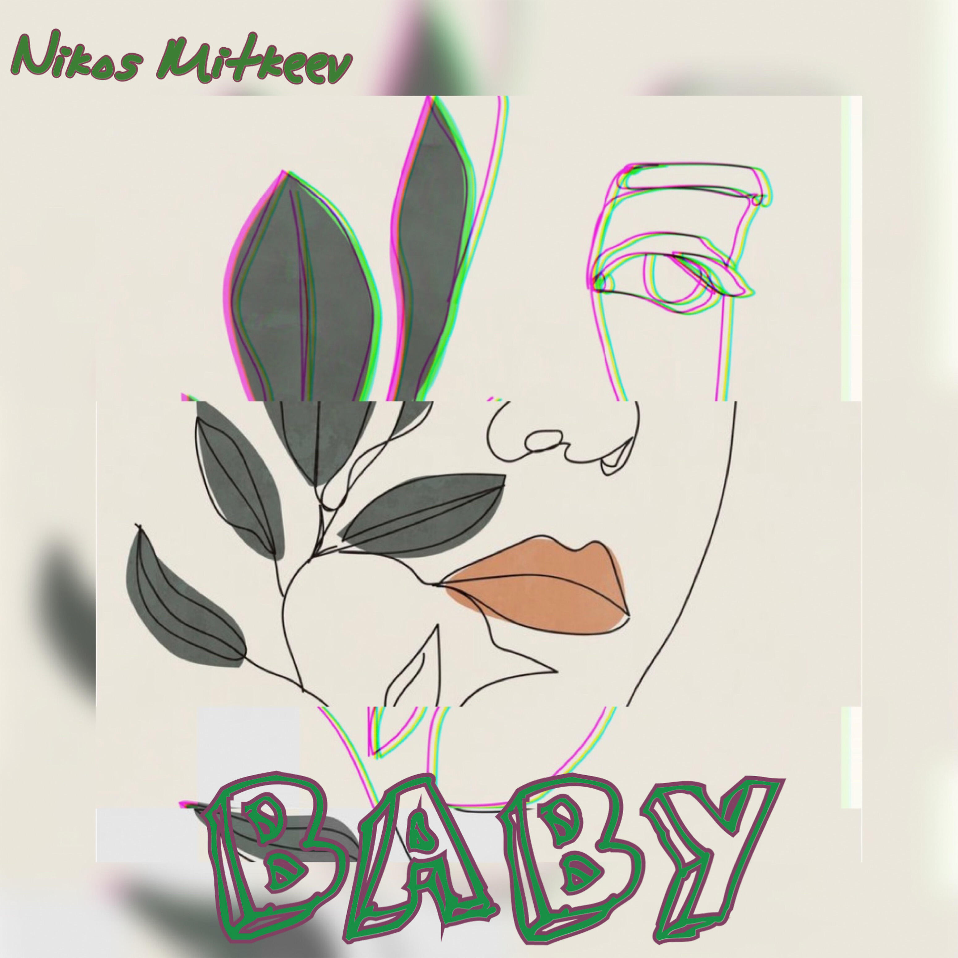 Релиз Baby