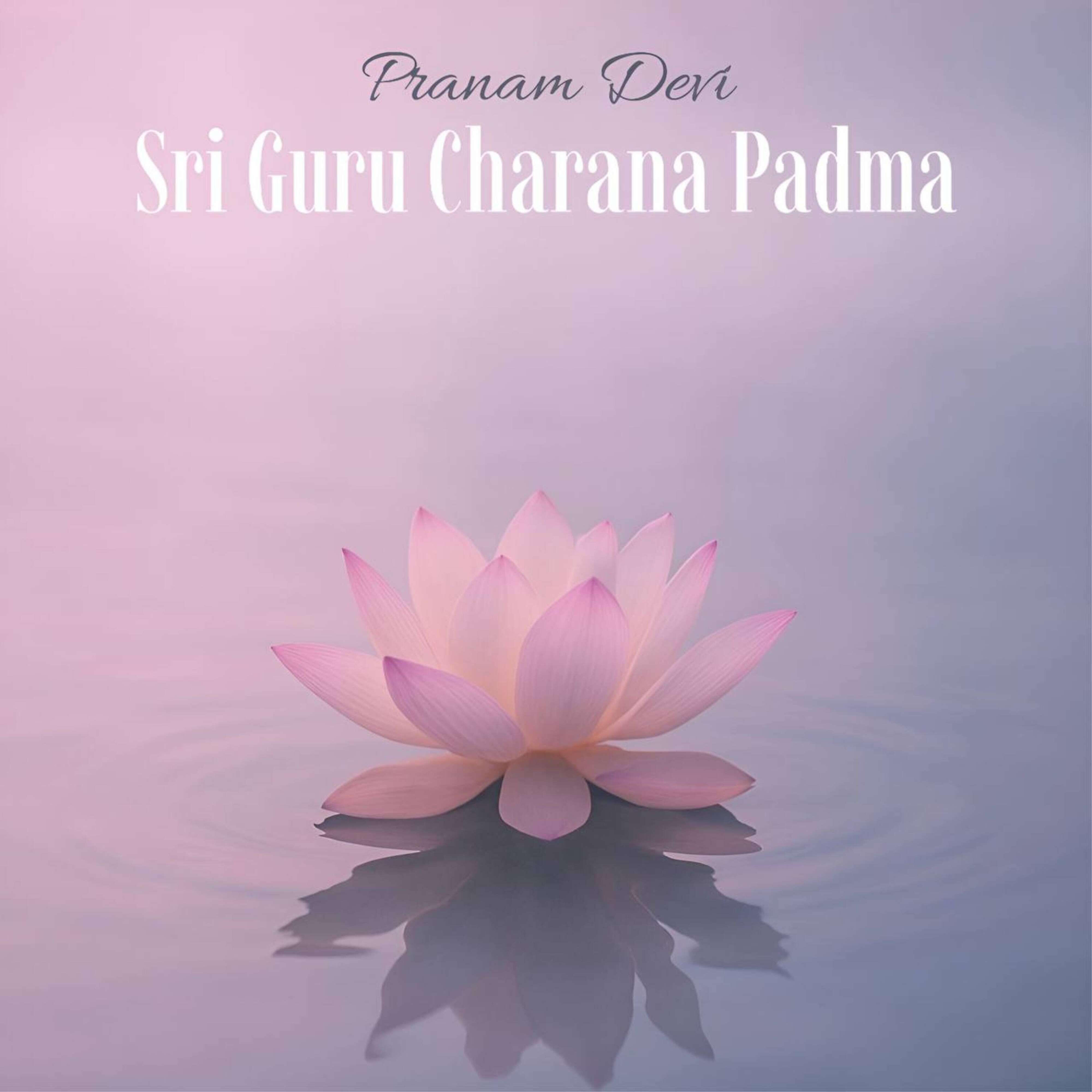 Релиз Sri Guru Charana Padma