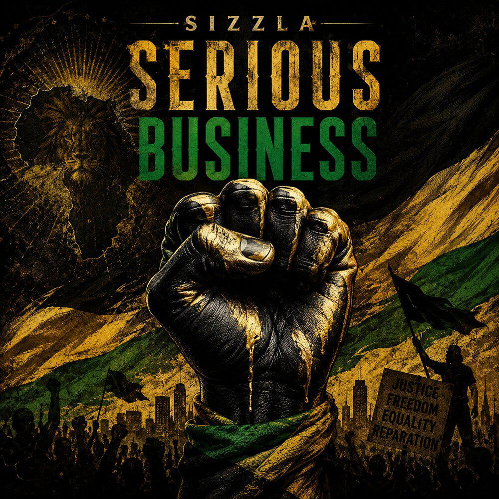 Релиз Serious Business