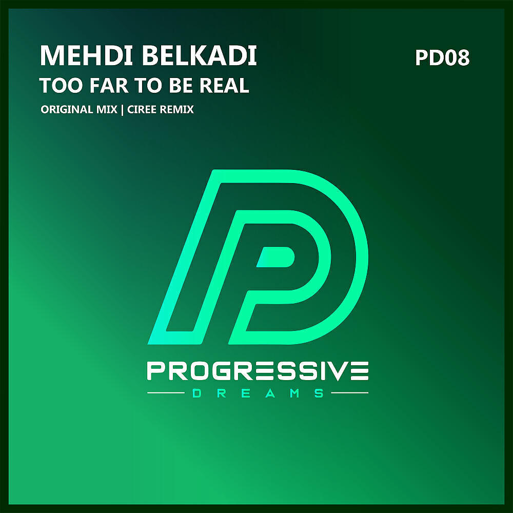 Релиз Too Far To Be Real
