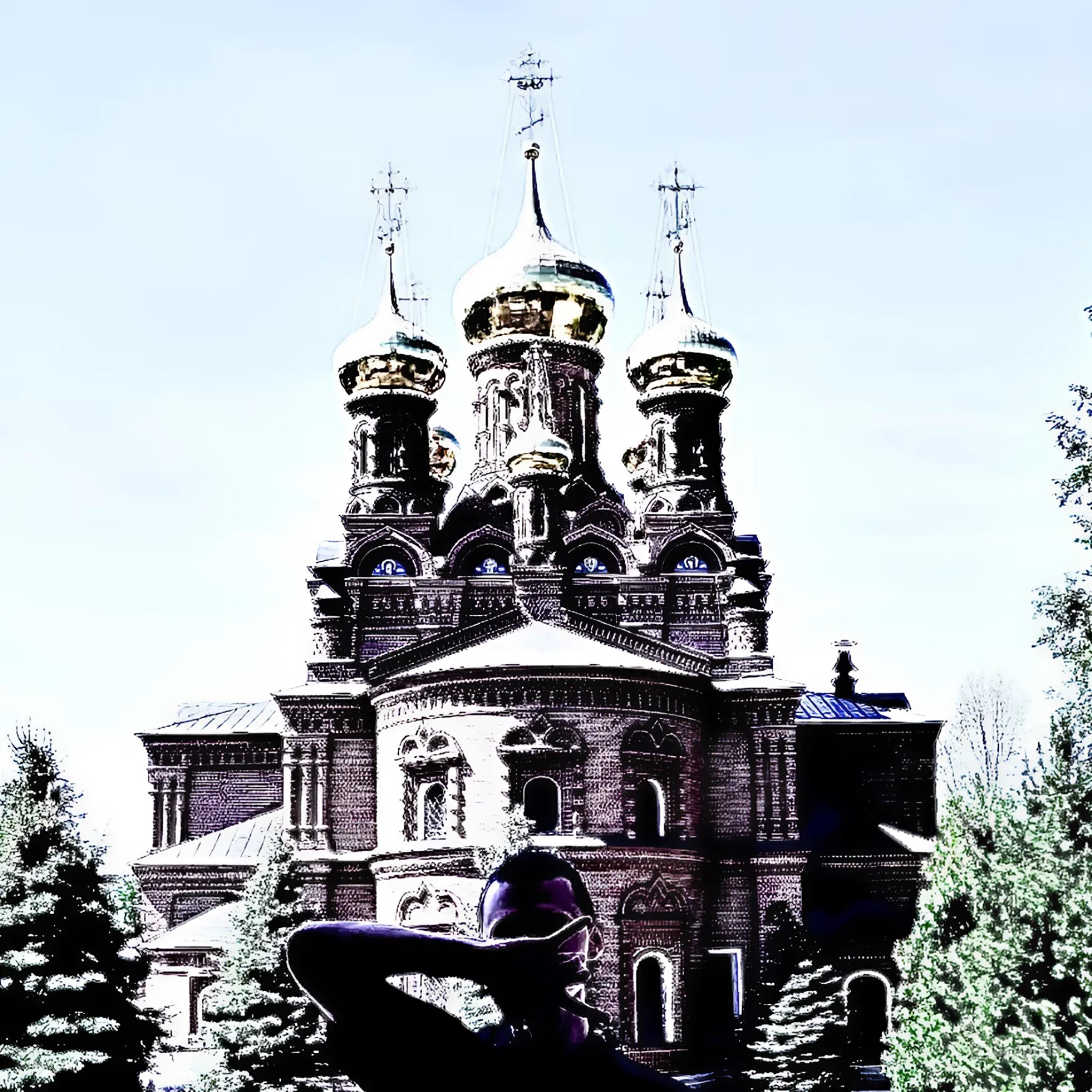 Релиз БОГОРОДИЦА
