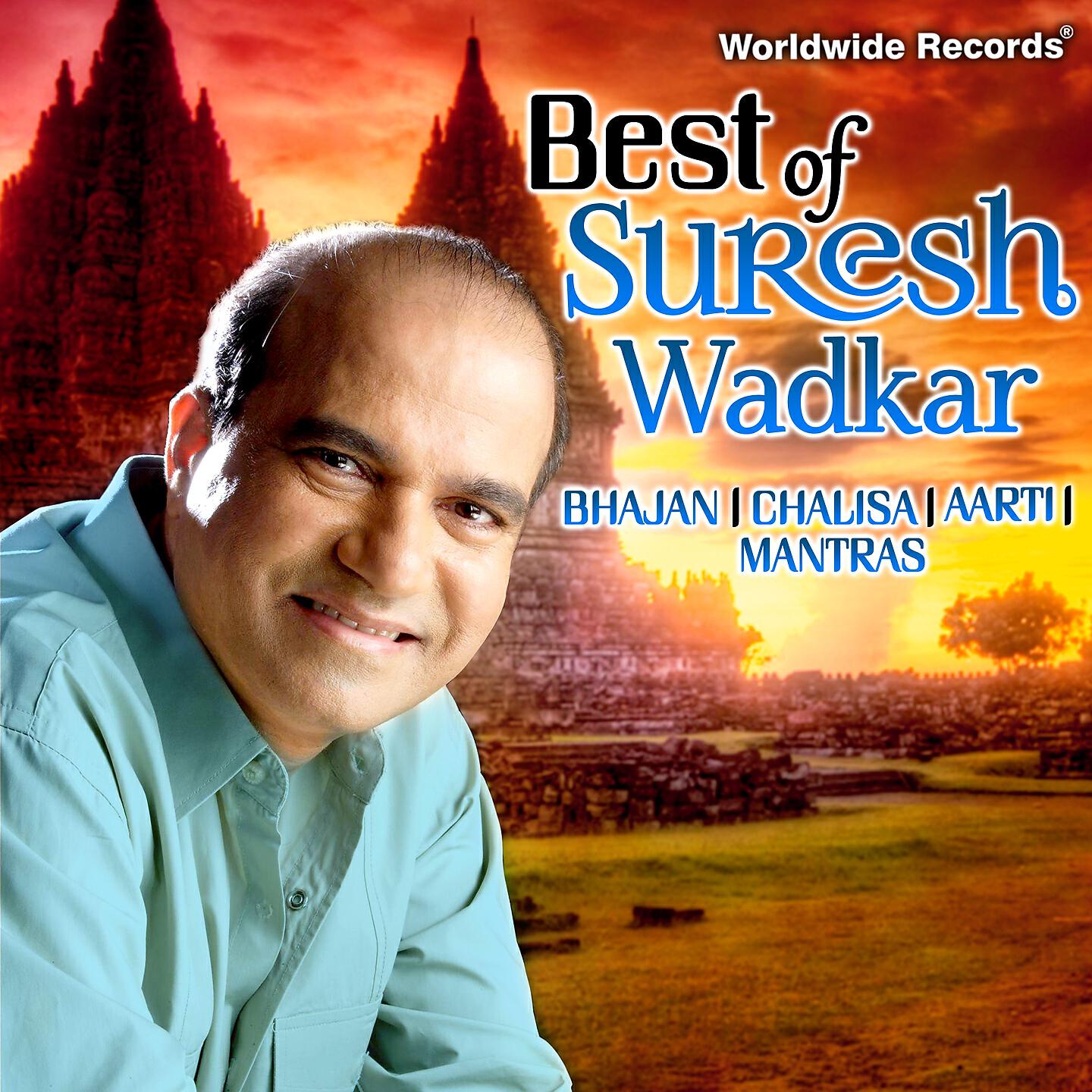 Релиз Best of Suresh Wadkar