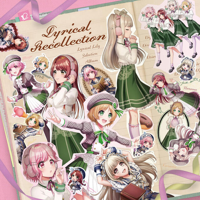 Релиз Lyrical Recollection