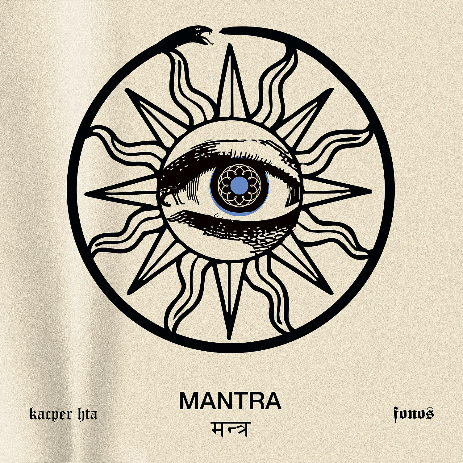 Релиз Mantra