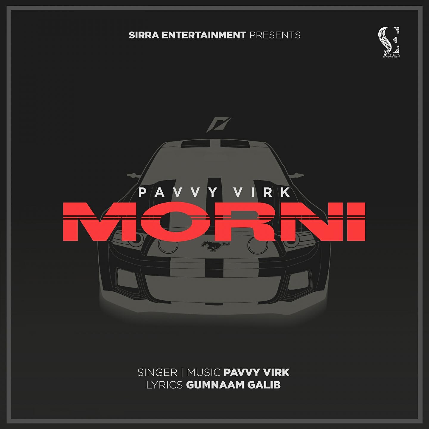 Релиз Morni