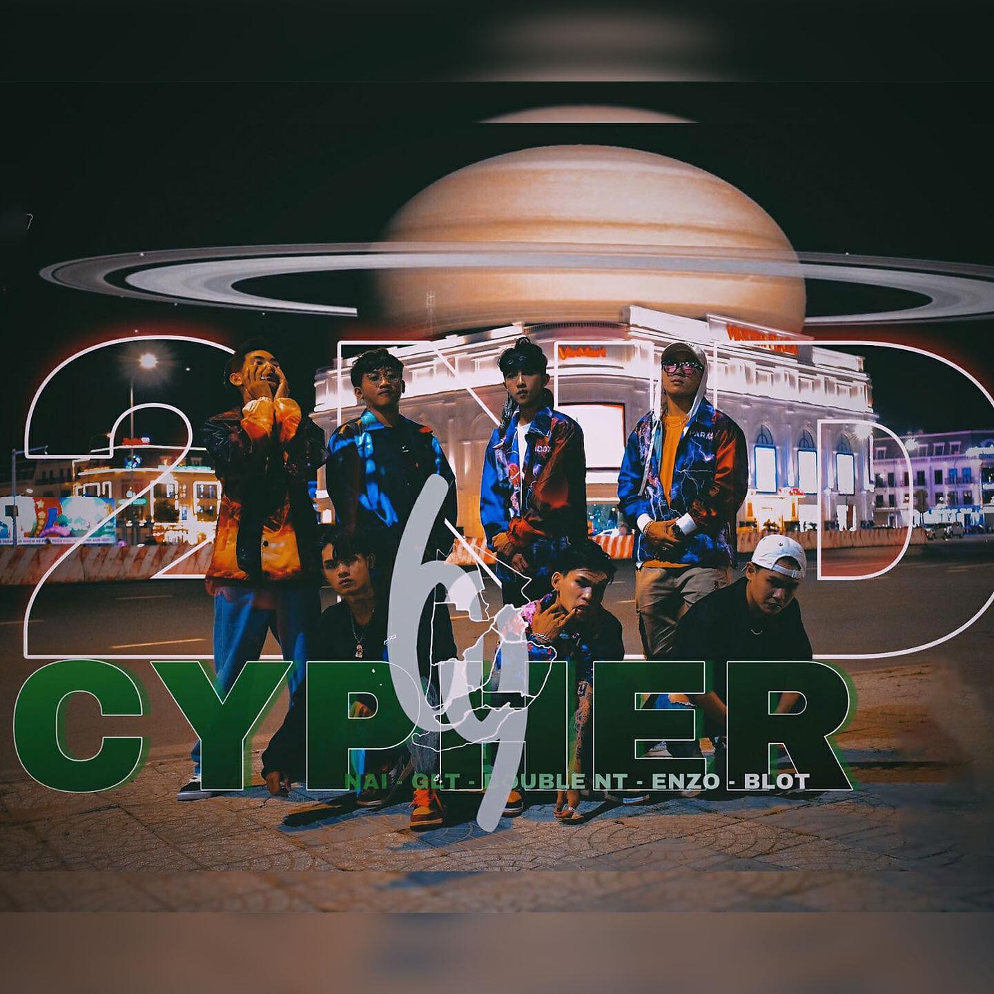 Альбом CYPHER 2nd исполнителя Nai, Blot, Glt, Enzo, Double NT
