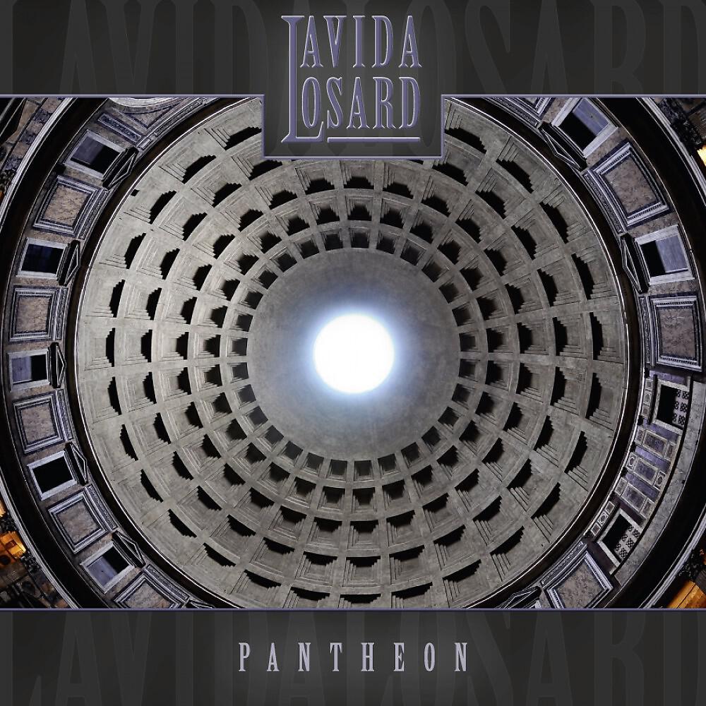 Релиз Pantheon