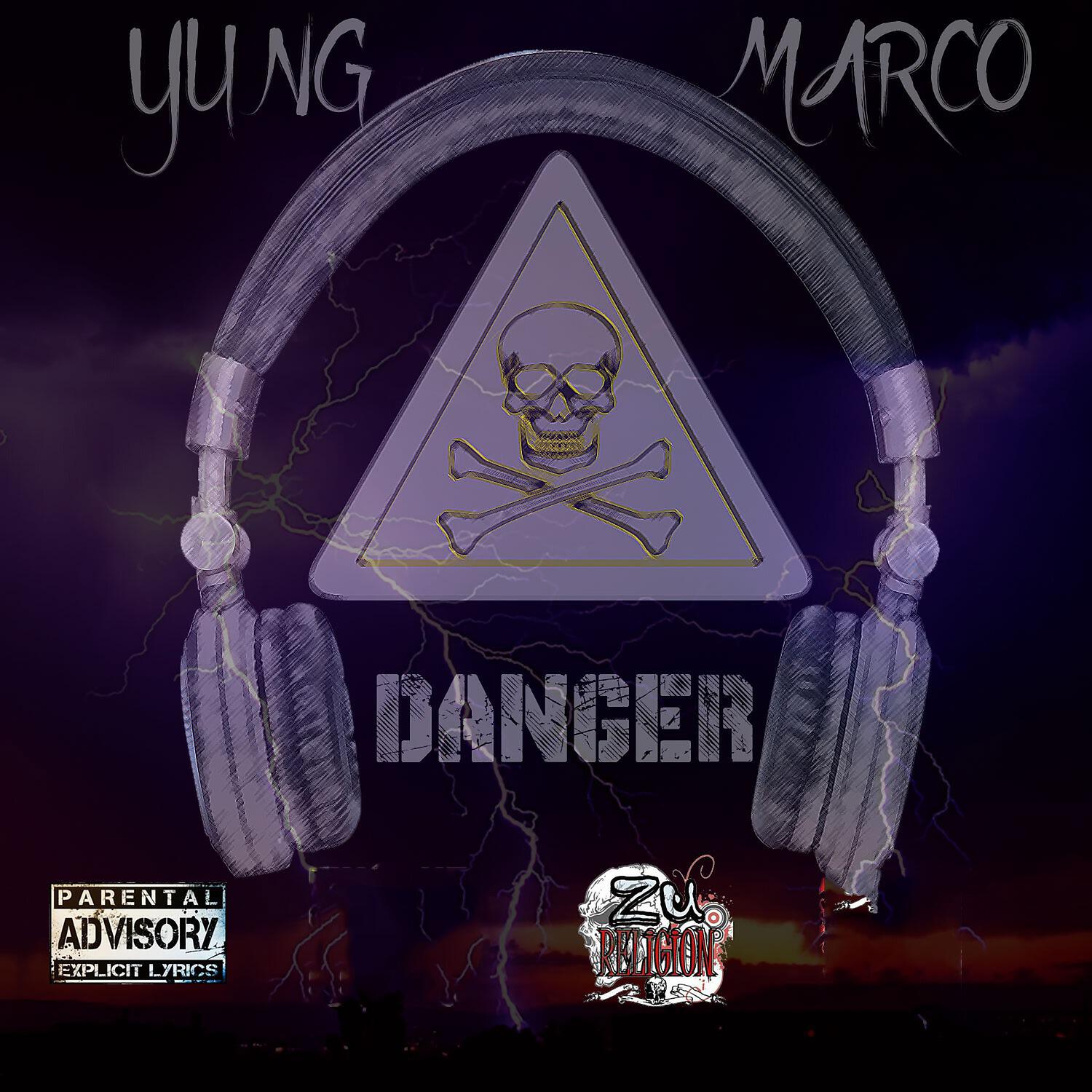 Релиз Danger