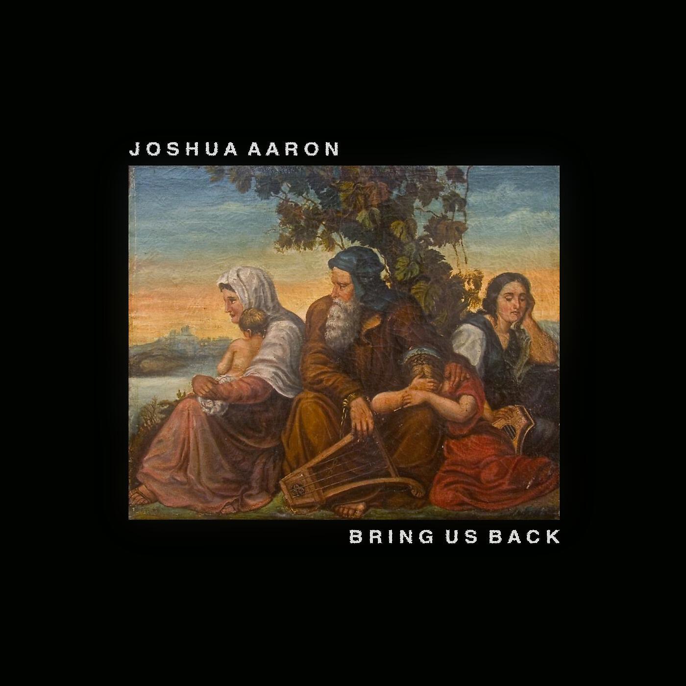 Релиз Bring Us Back