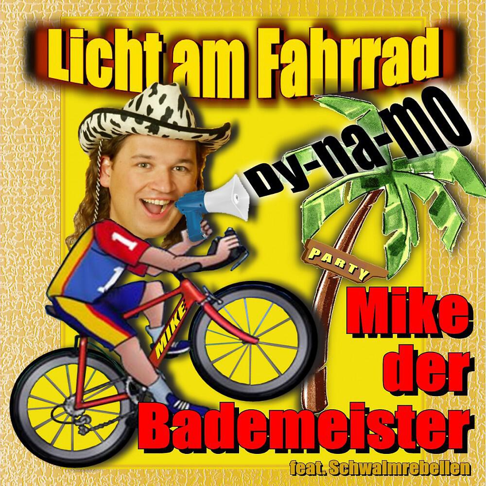 Релиз Licht Am Fahrrad