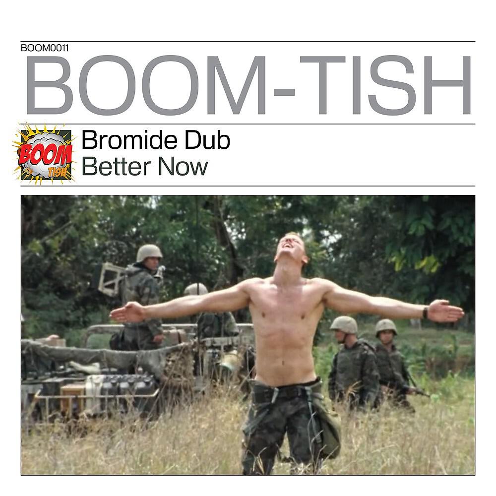 Bromide Dub