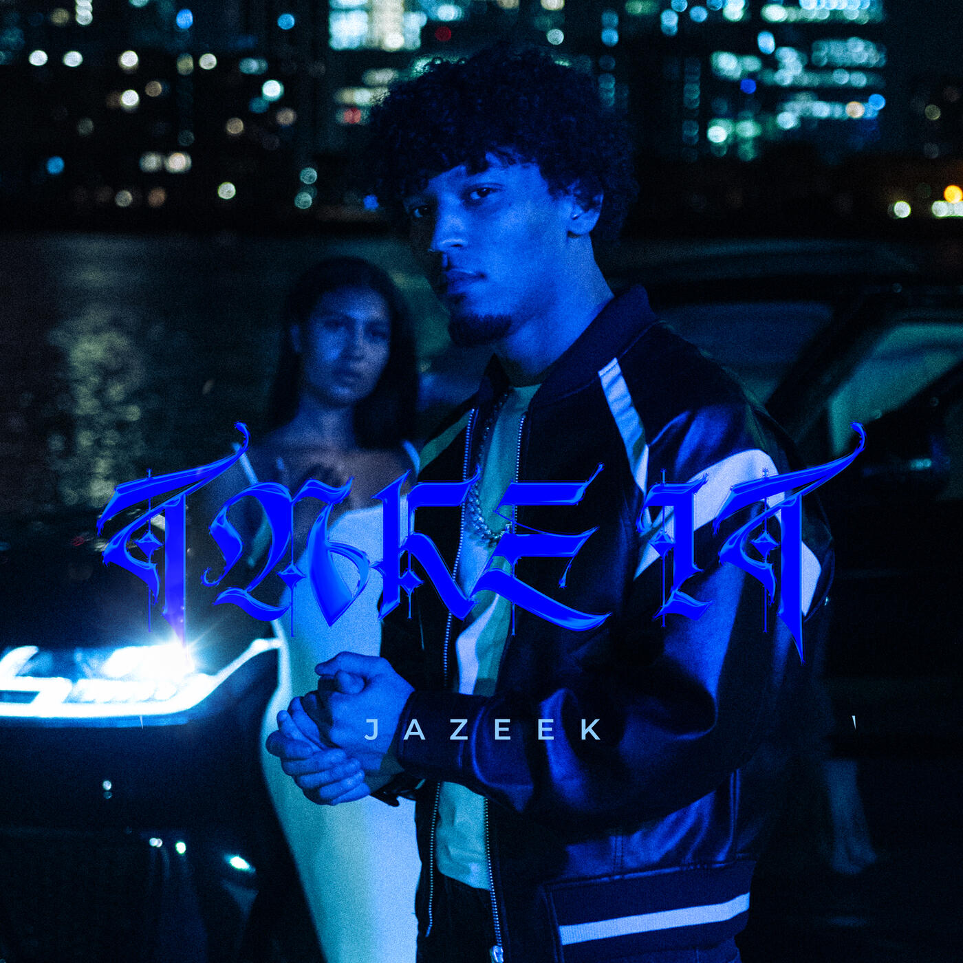 Релиз Take it