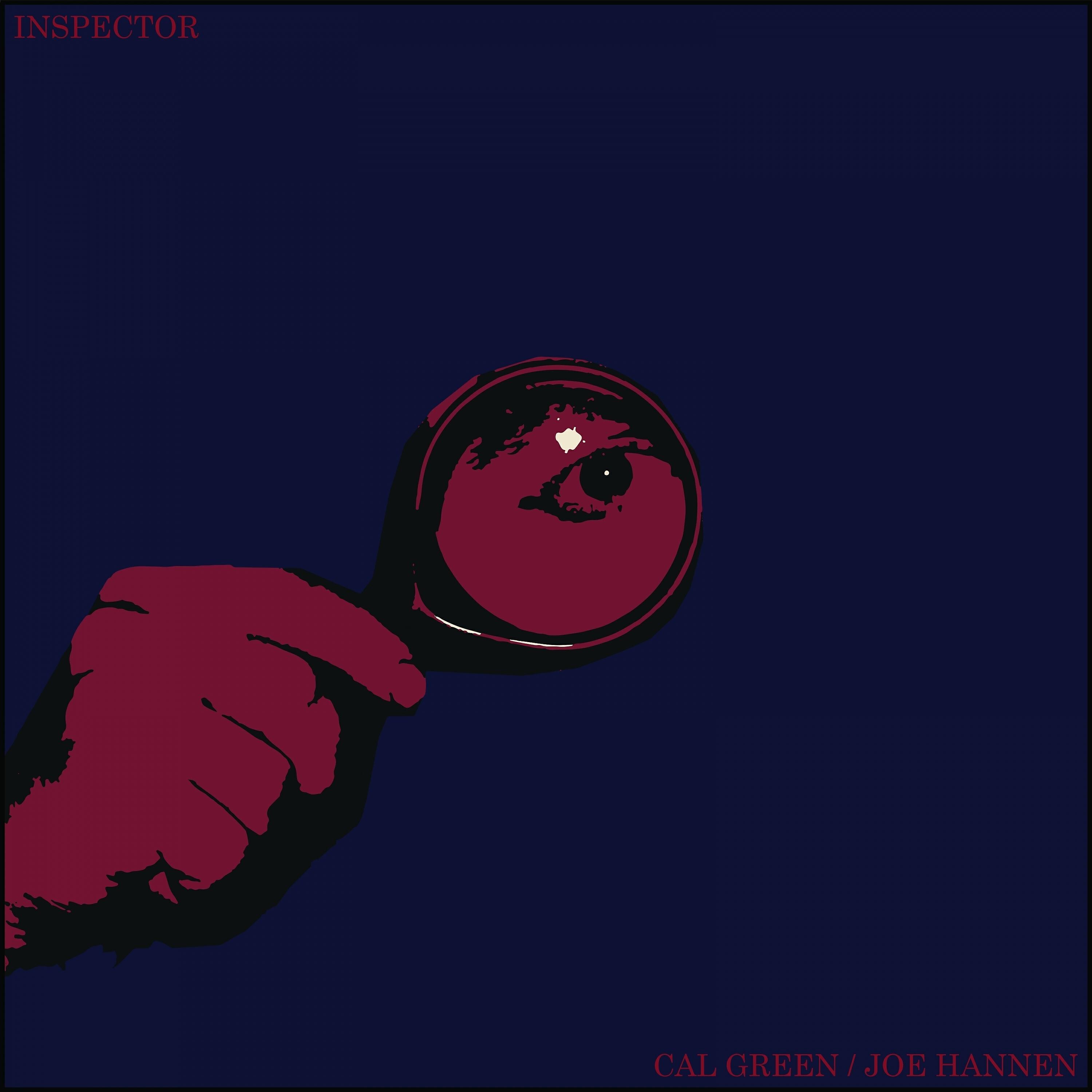 Релиз Inspector