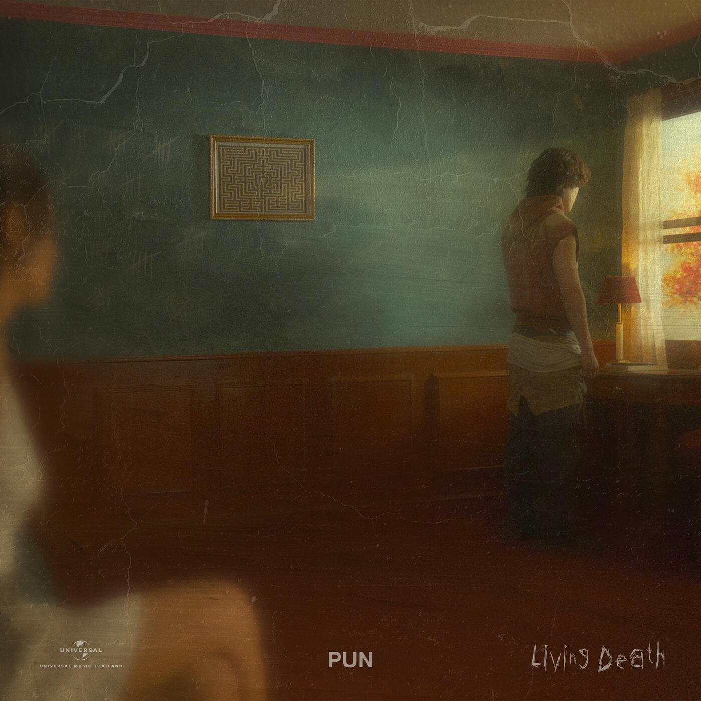 Релиз Living Death